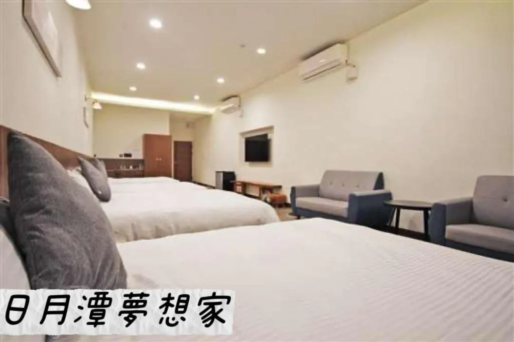 Bed in Sun Moon Lake Dream House B&B