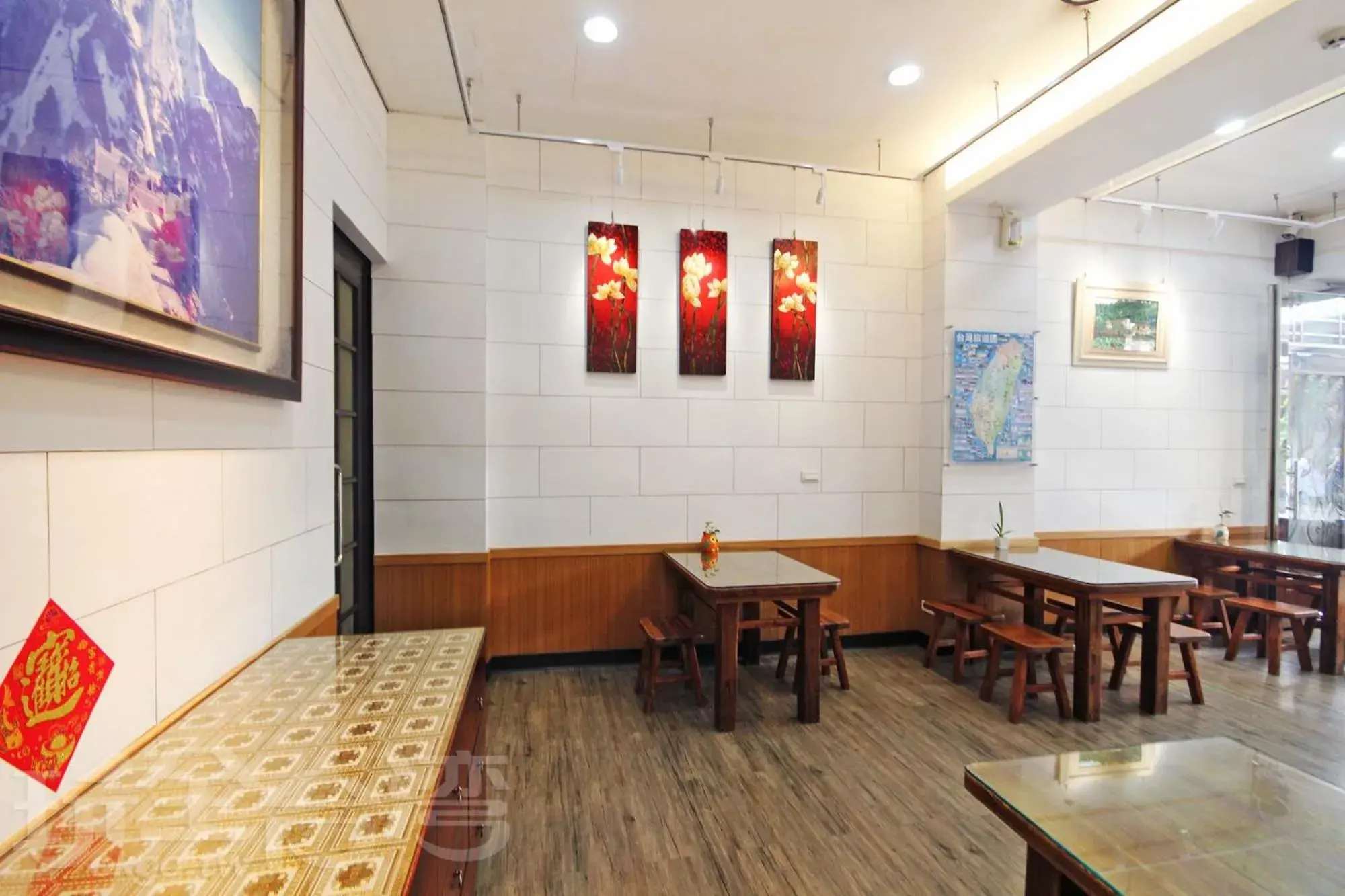 Sun Moon Lake Dream House B&B Sun Moon Lake Dream House B&B