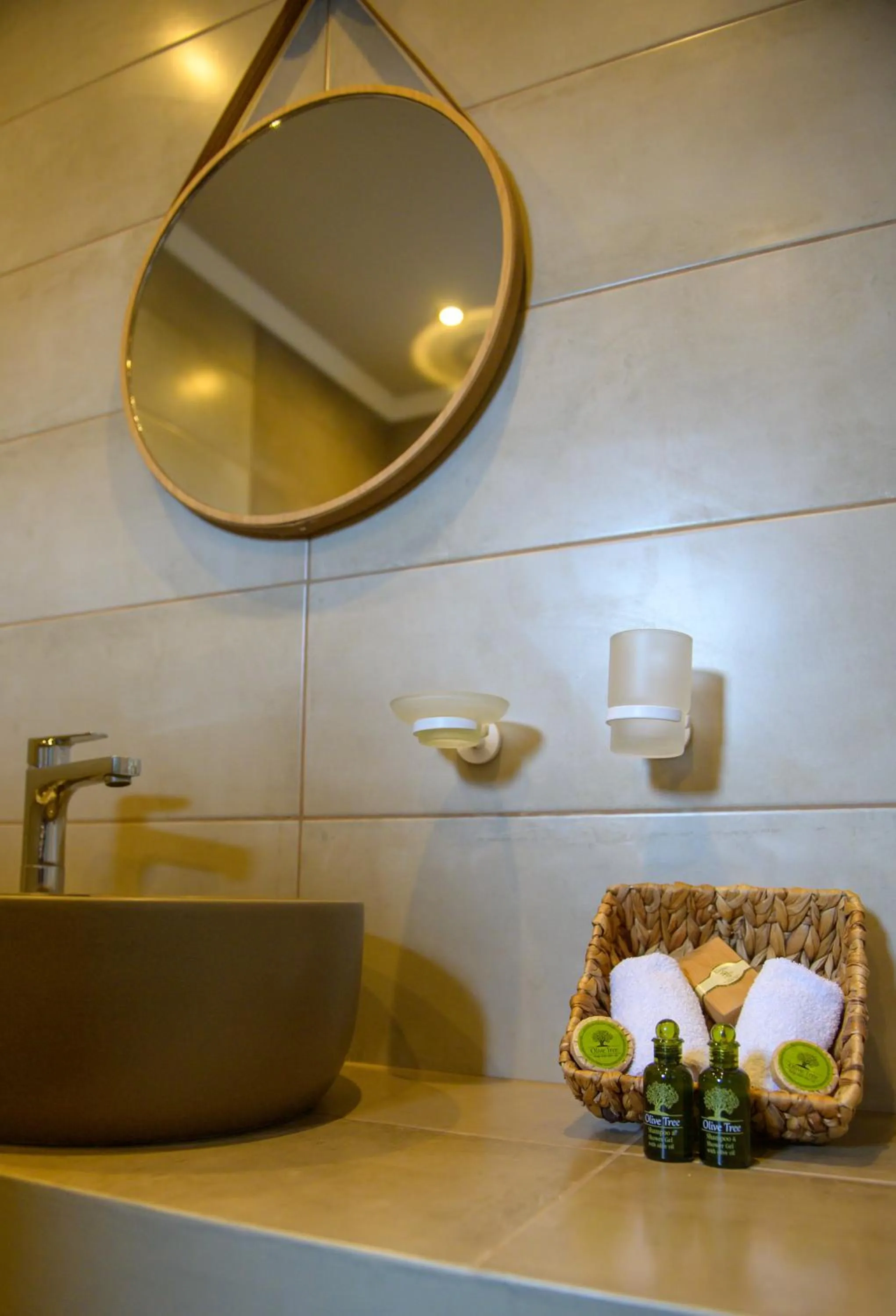 Bathroom in Álbero Hotel