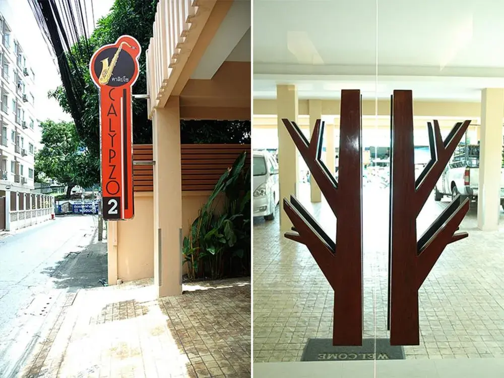 Facade/entrance in Calypzo 2 Ratchada 20 Facade/entrance in Calypzo 2 Ratchada 20