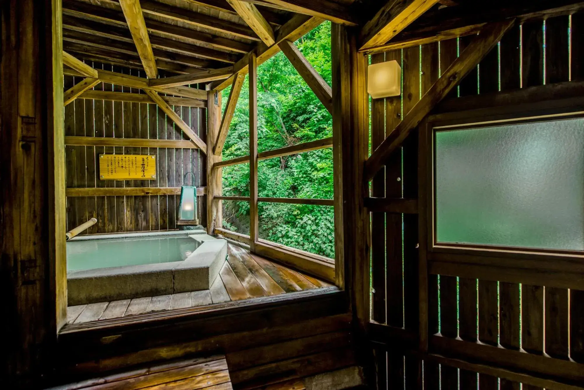 Takamiya Ryokan Miyamaso Takamiya Ryokan Miyamaso