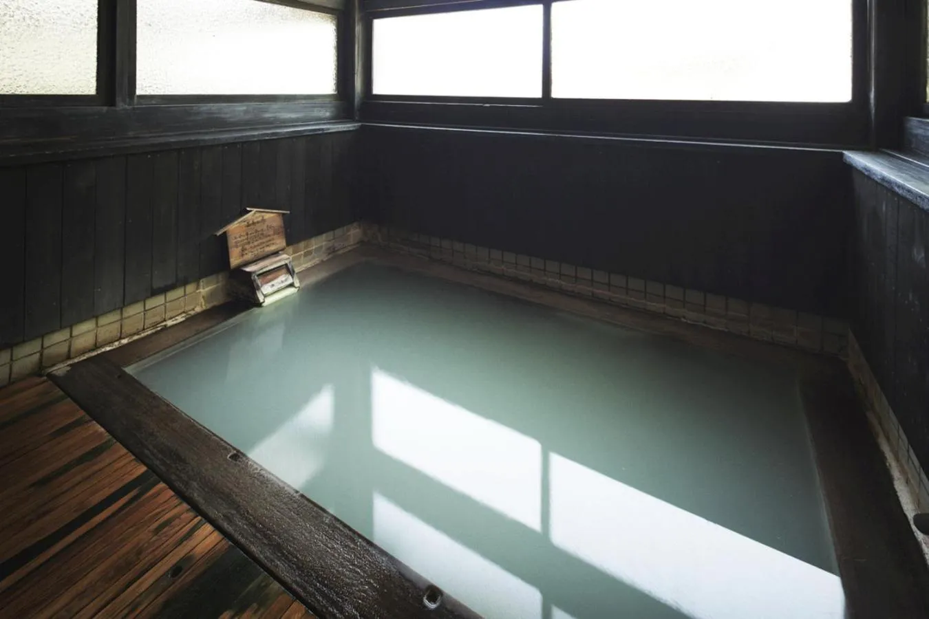 Takamiya Ryokan Miyamaso