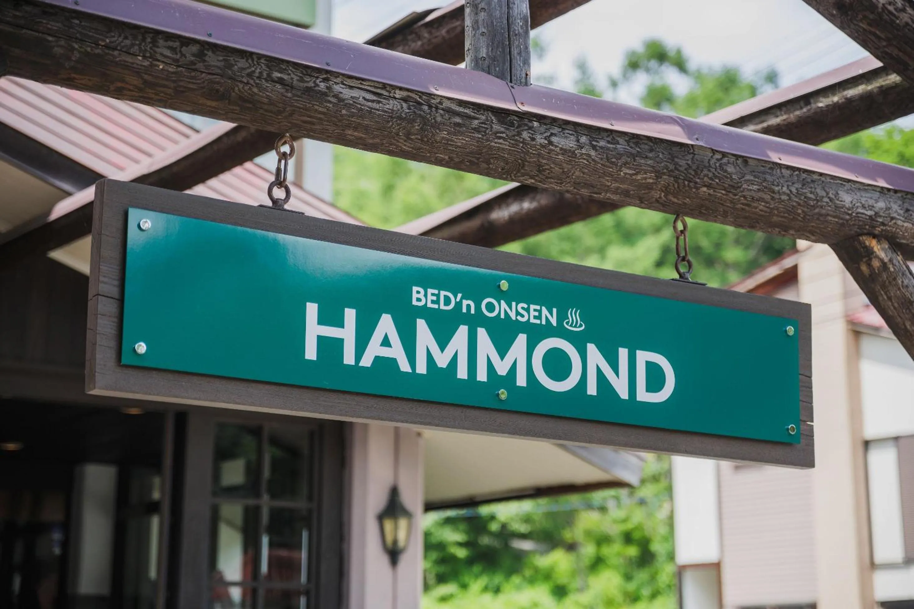 Takamiya Hotel Hammond