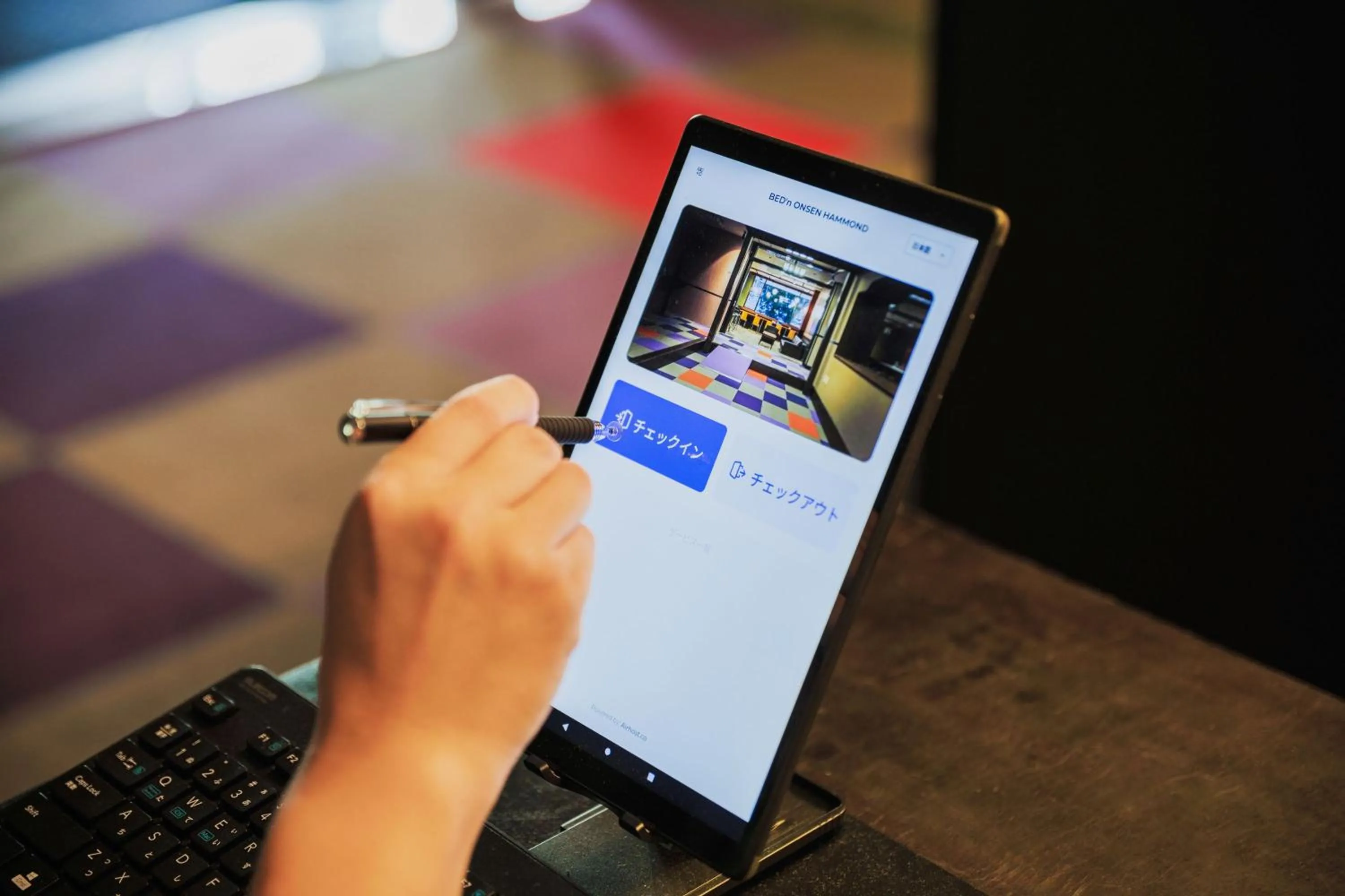 Takamiya Hotel Hammond