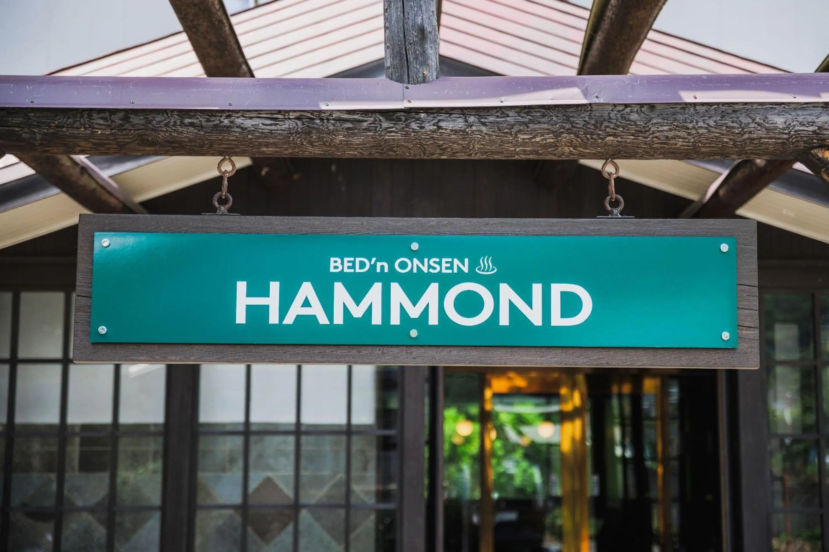 Takamiya Hotel Hammond