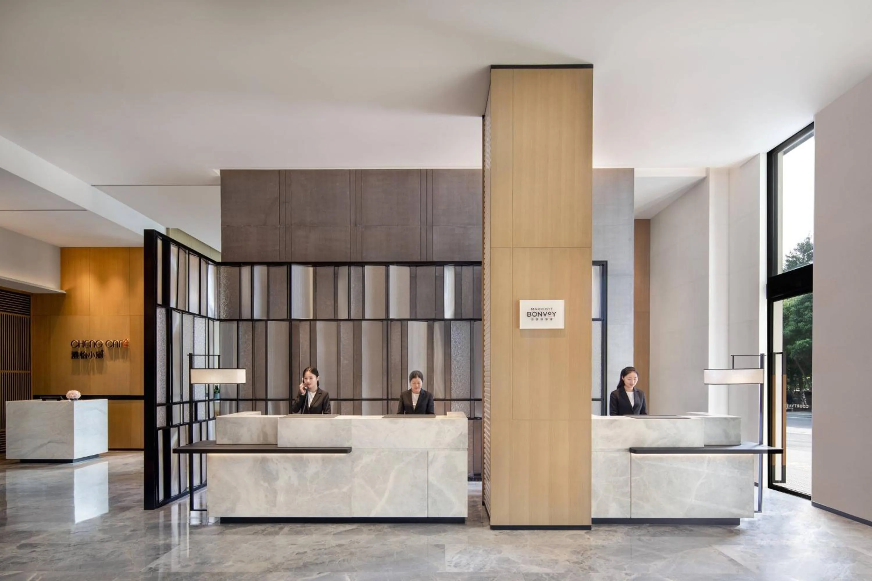 Lobby or reception in Courtyard by Marriott Jiangyin