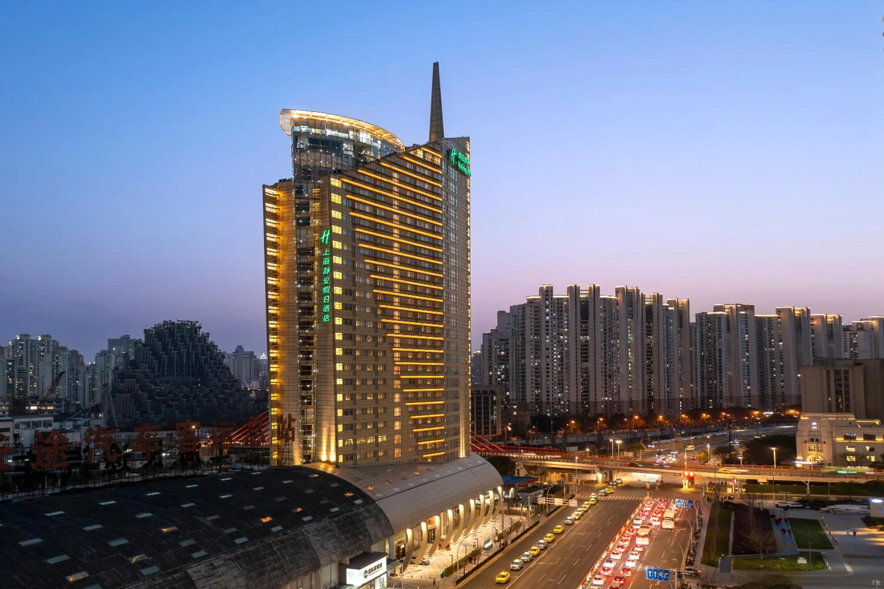 Property building in Holiday Inn Express Zhabei Shanghai, an IHG Hotel
