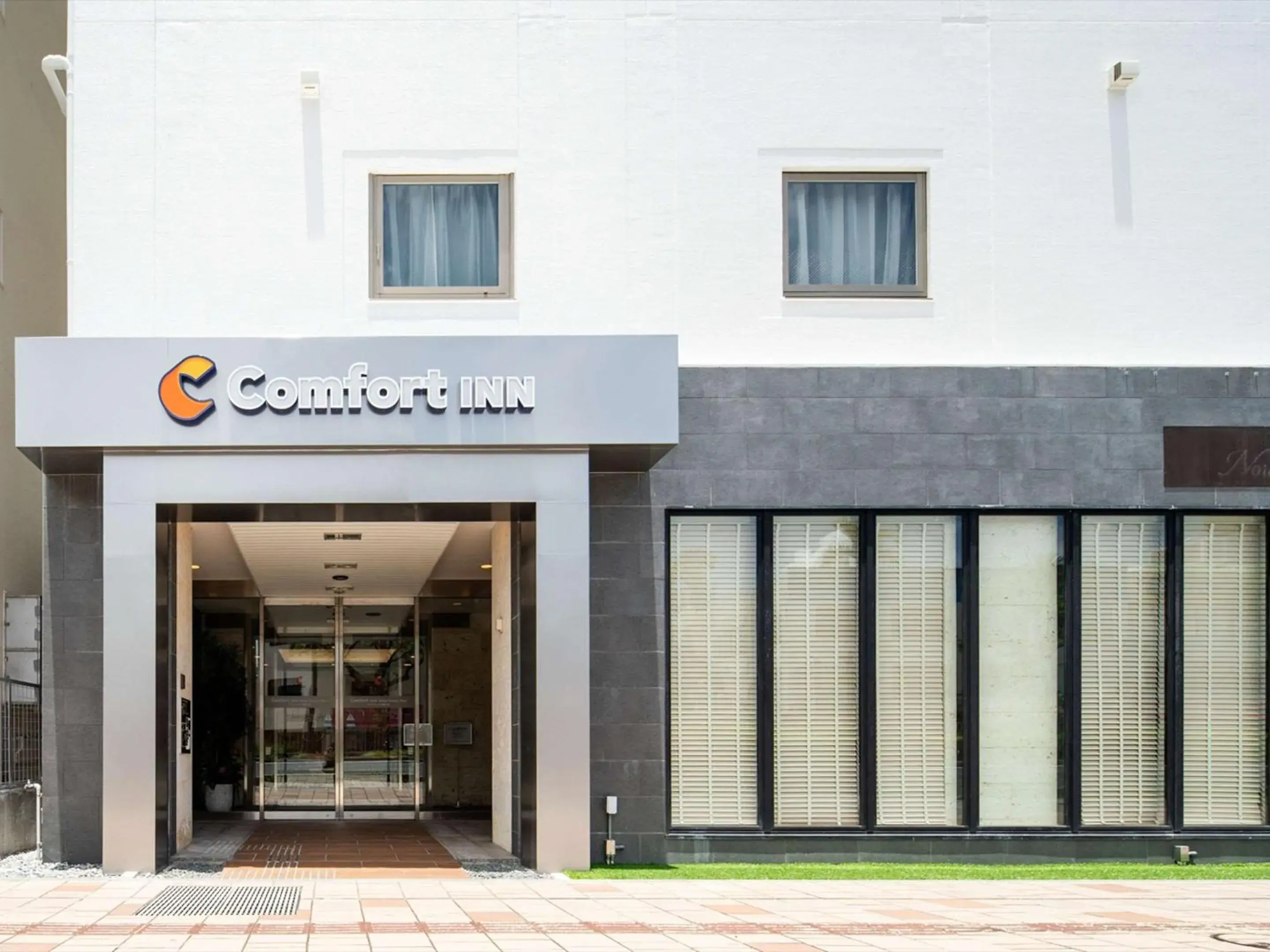 Property building in Comfort Inn Naha Tomari Port Property building in Comfort Inn Naha Tomari Port