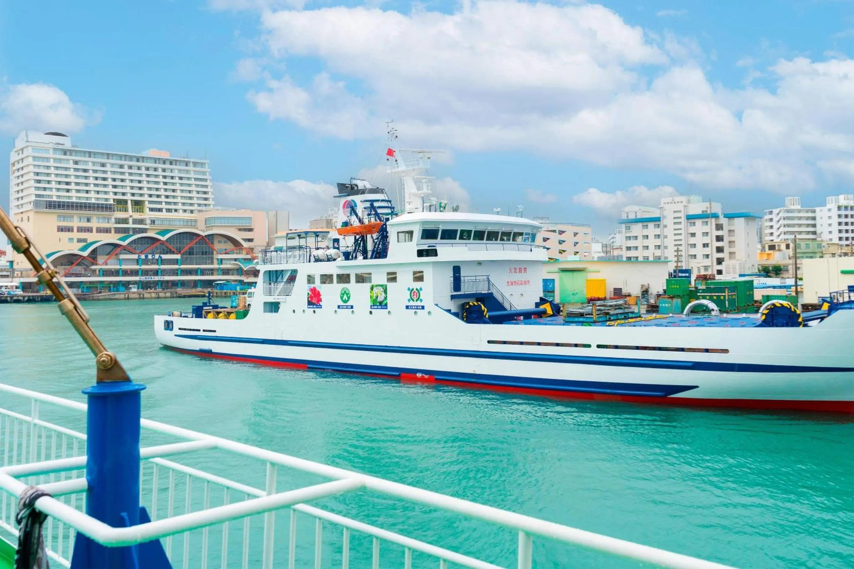 Other in Comfort Inn Naha Tomari Port