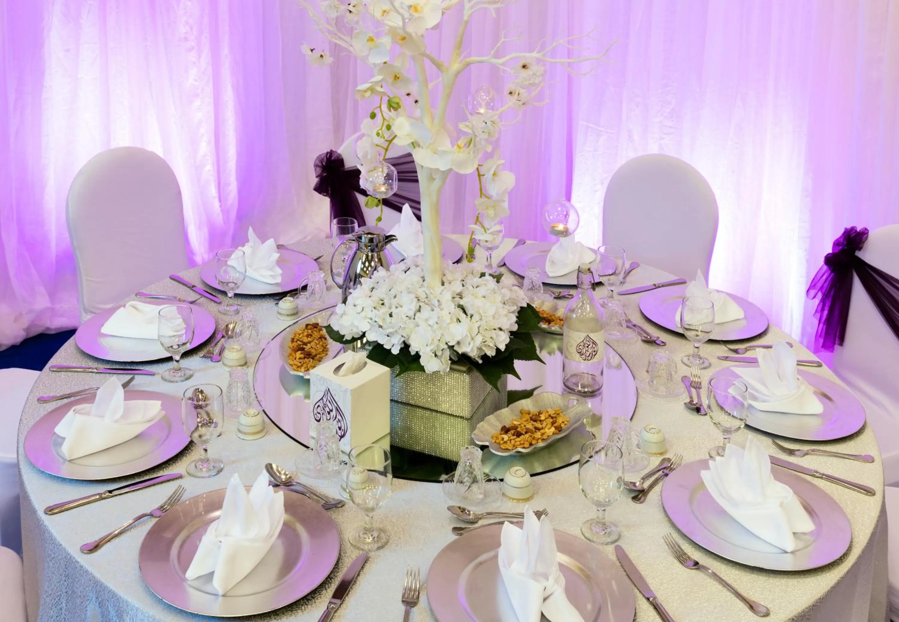 Meeting/conference room in Crowne Plaza Bahrain by IHG