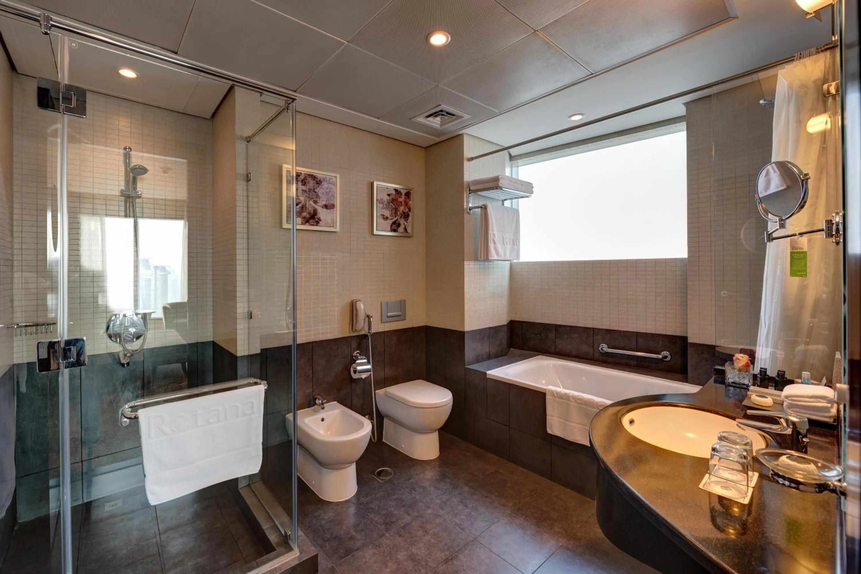Toilet in Rose Rayhaan by Rotana - Dubai