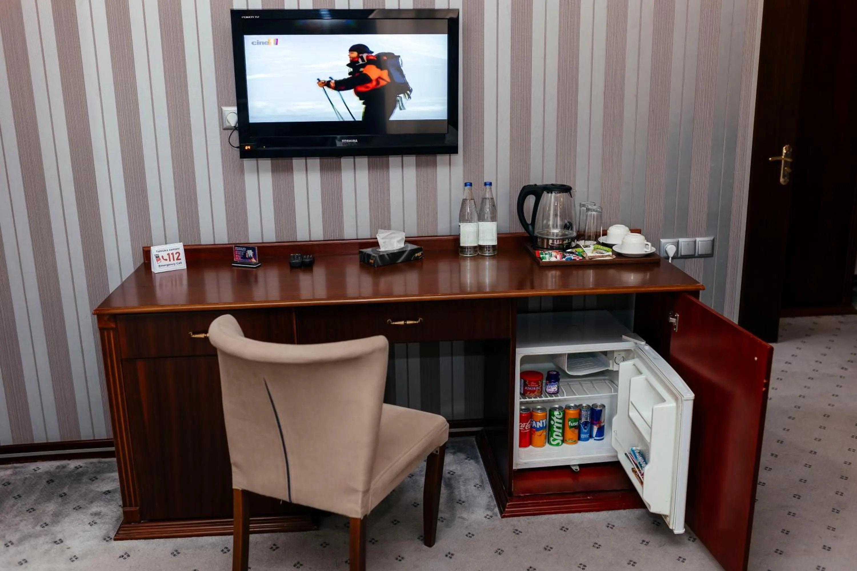 minibar in Capitol Hotel