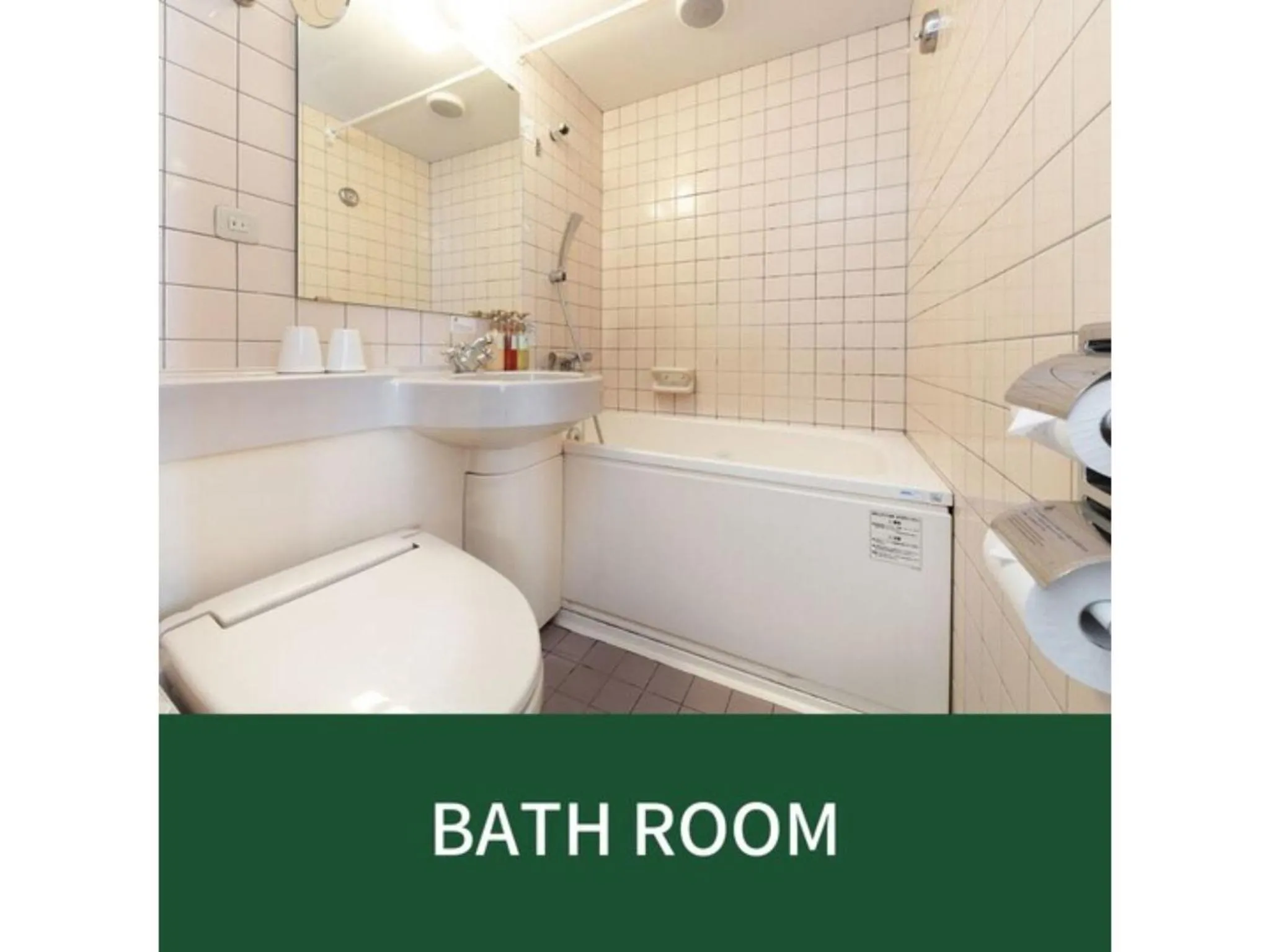 Plaza Hotel Premier - Vacation STAY 40087v