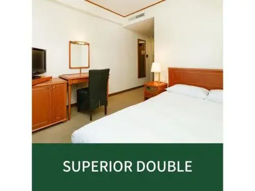 Plaza Hotel Premier - Vacation STAY 40091v Plaza Hotel Premier - Vacation STAY 40091v