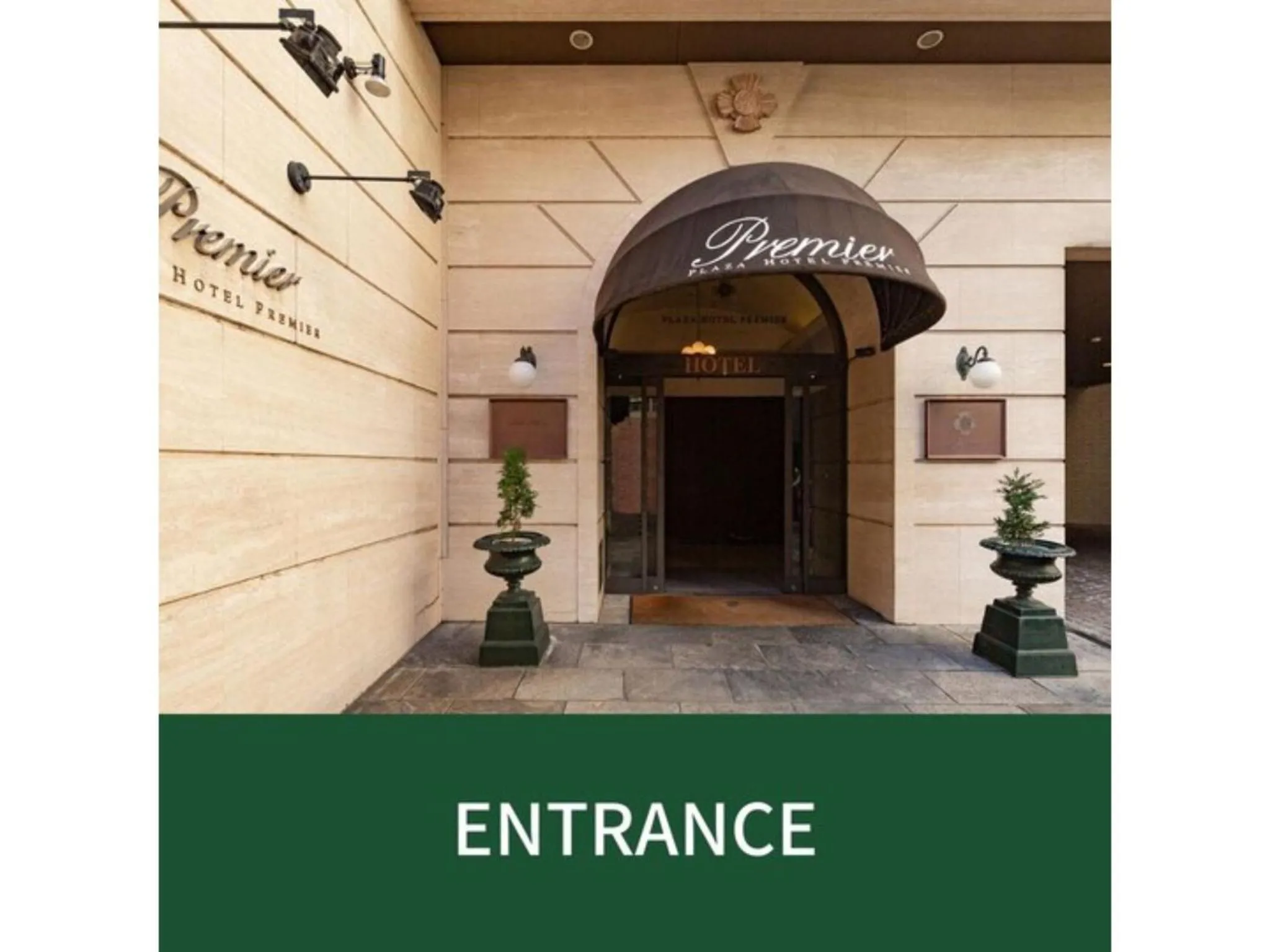 Plaza Hotel Premier - Vacation STAY 40091v