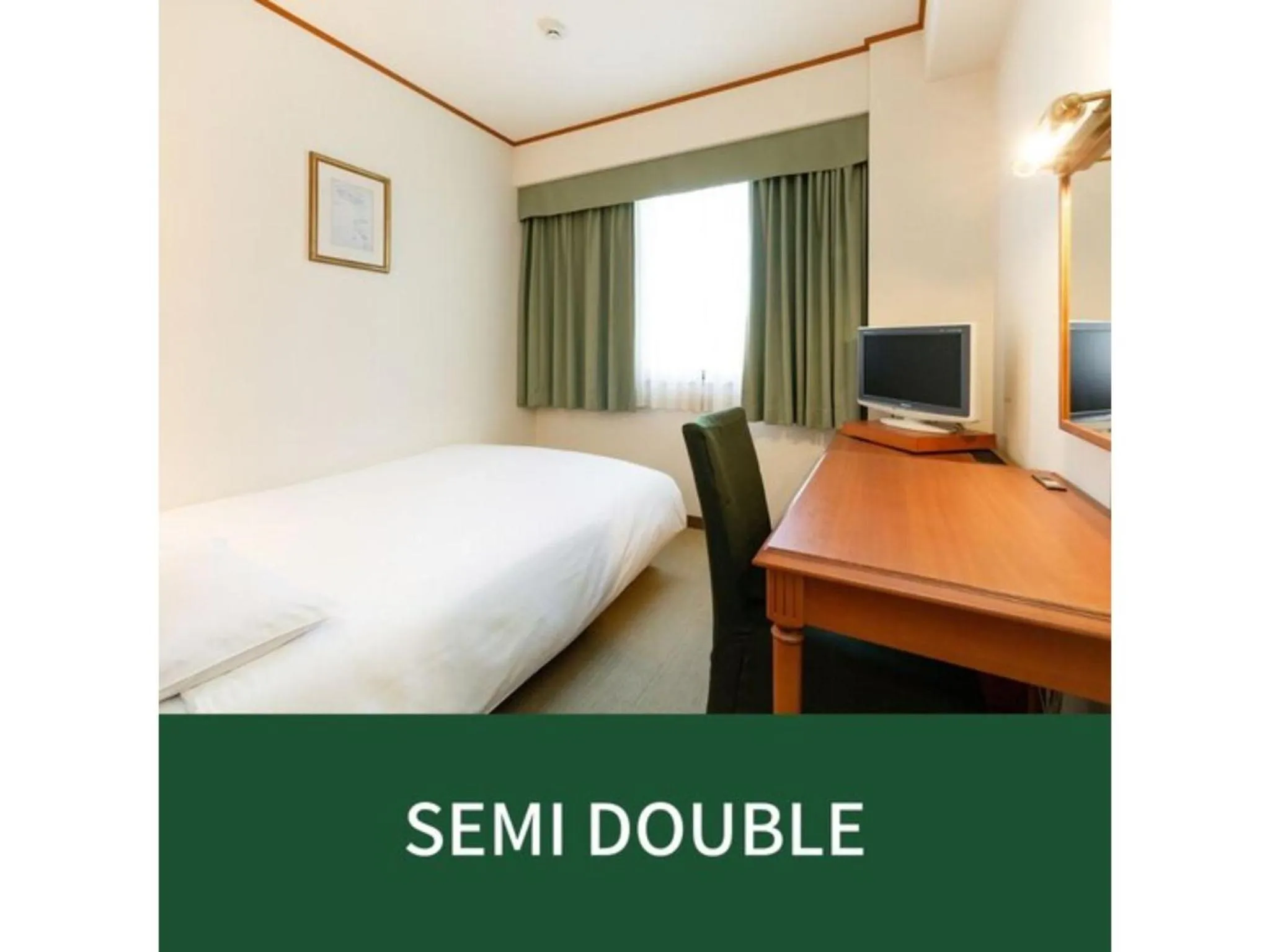 Bed in Plaza Hotel Premier - Vacation STAY 40089v