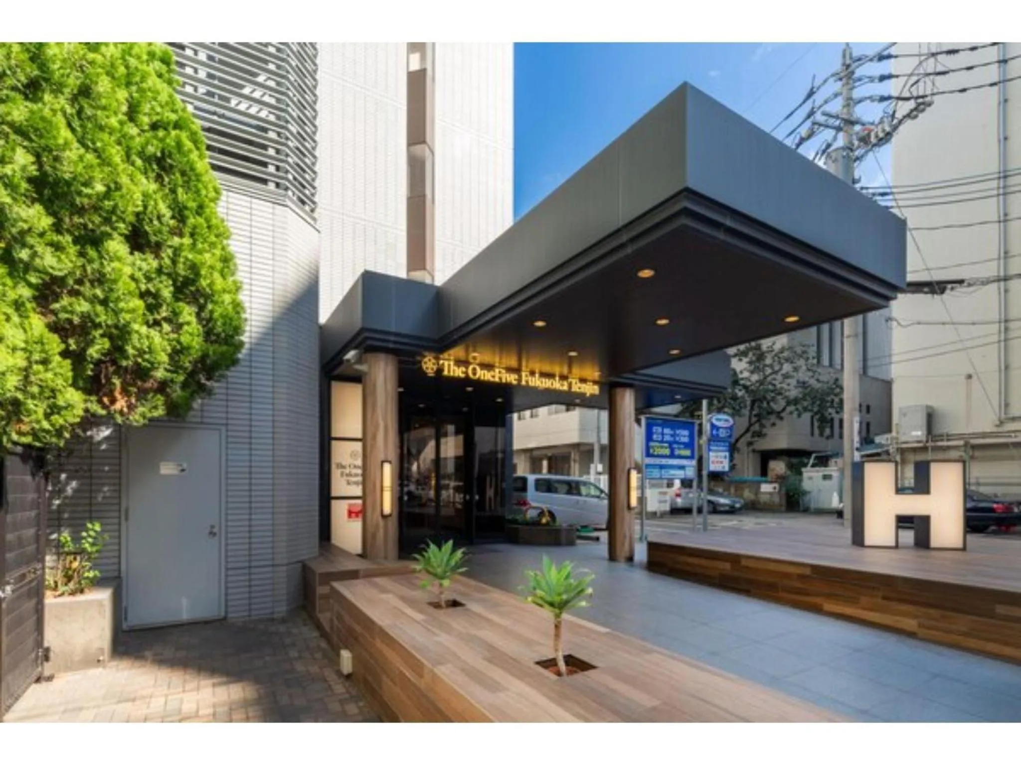 The One Five Fukuoka Tenjin - Vacation STAY 40114v