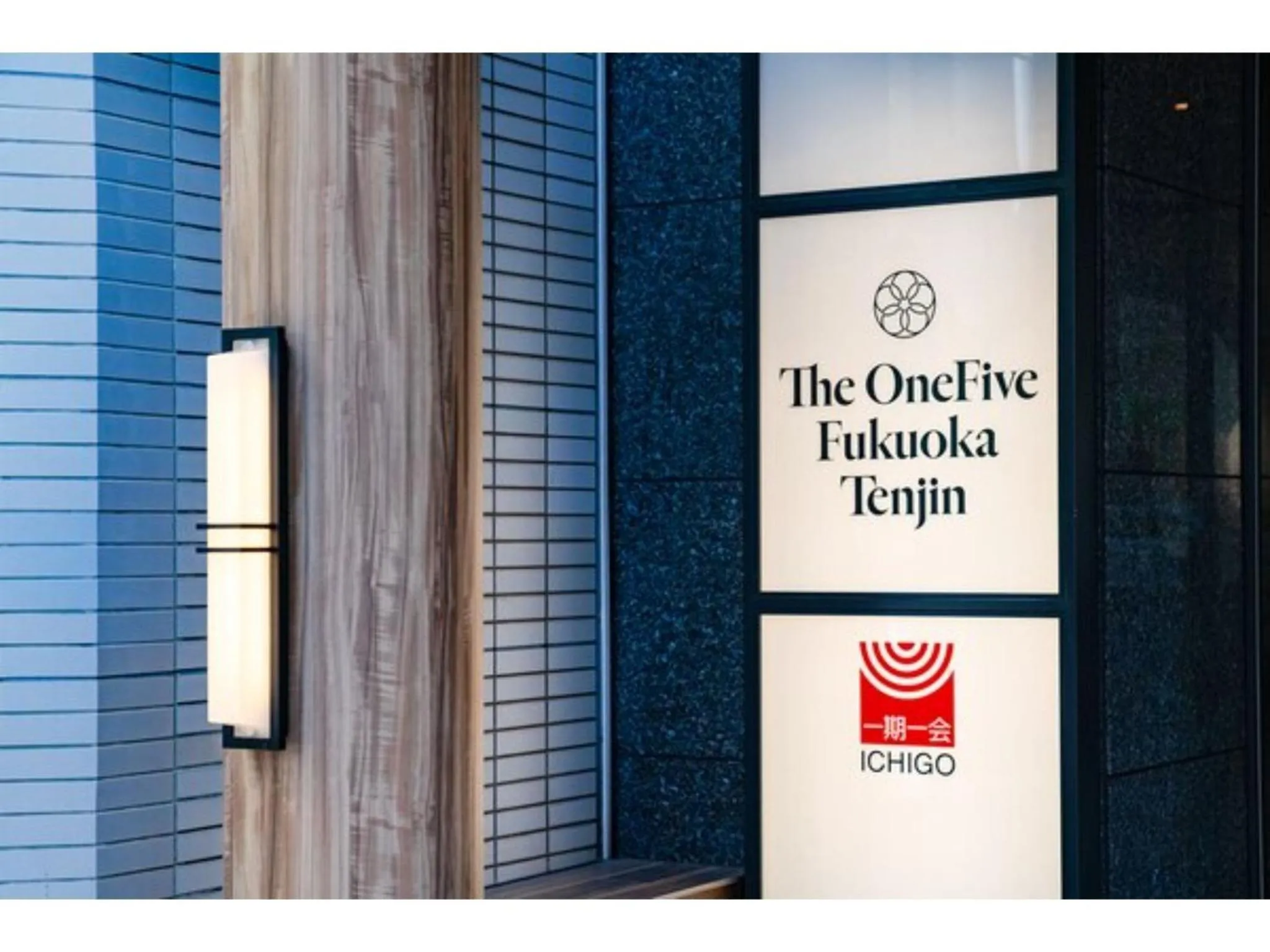The One Five Fukuoka Tenjin - Vacation STAY 40118v