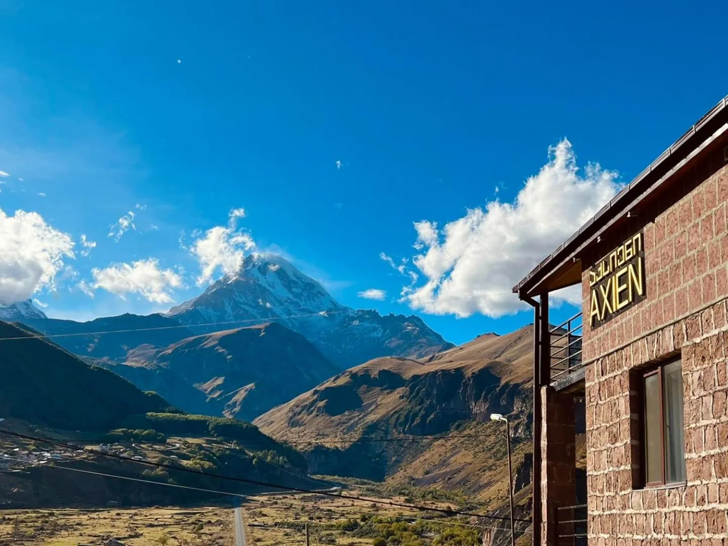 View (from property/room) in Hotel Axien Kazbegi