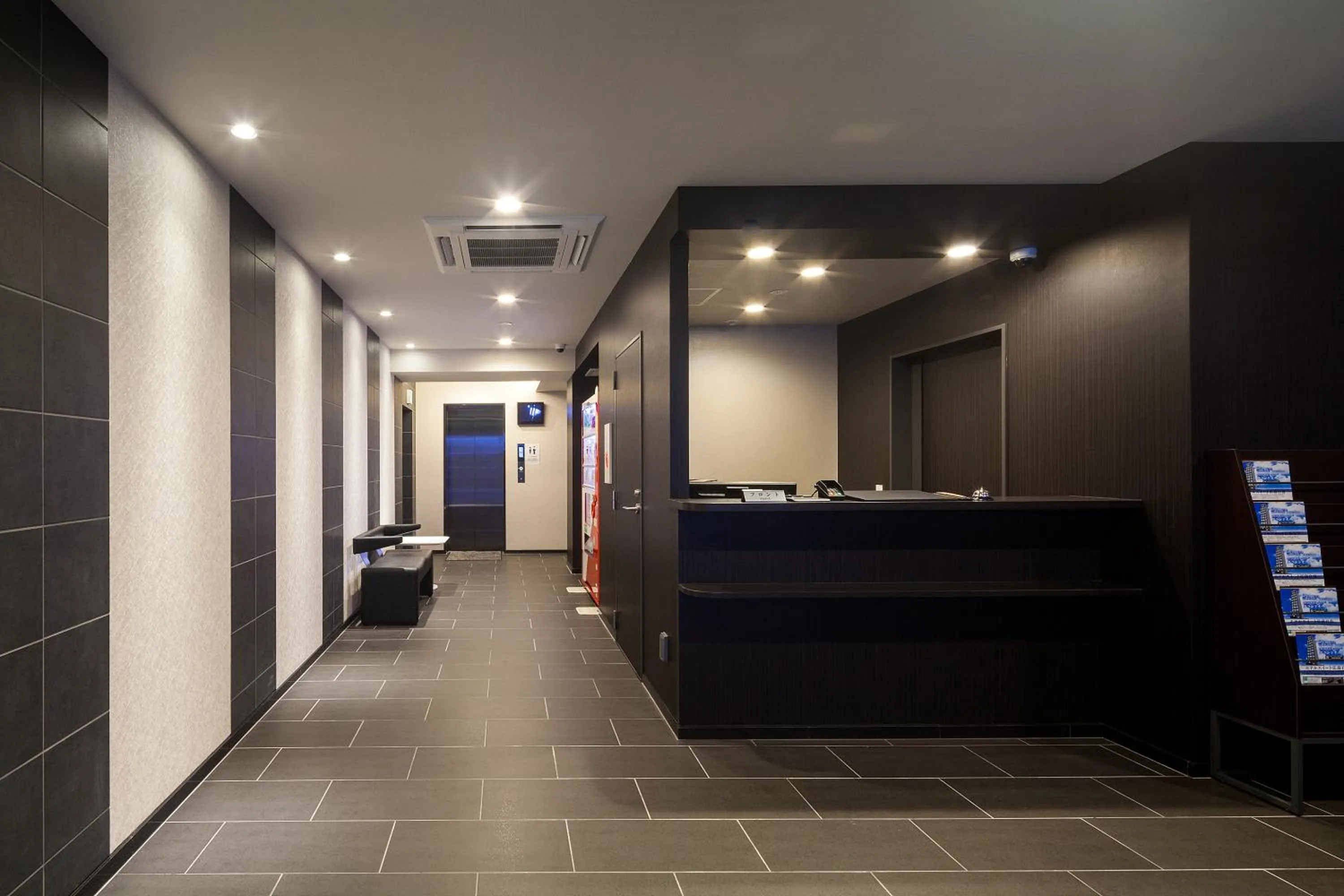HOTEL SUITE HIROSHIMA HAKUSHIMA