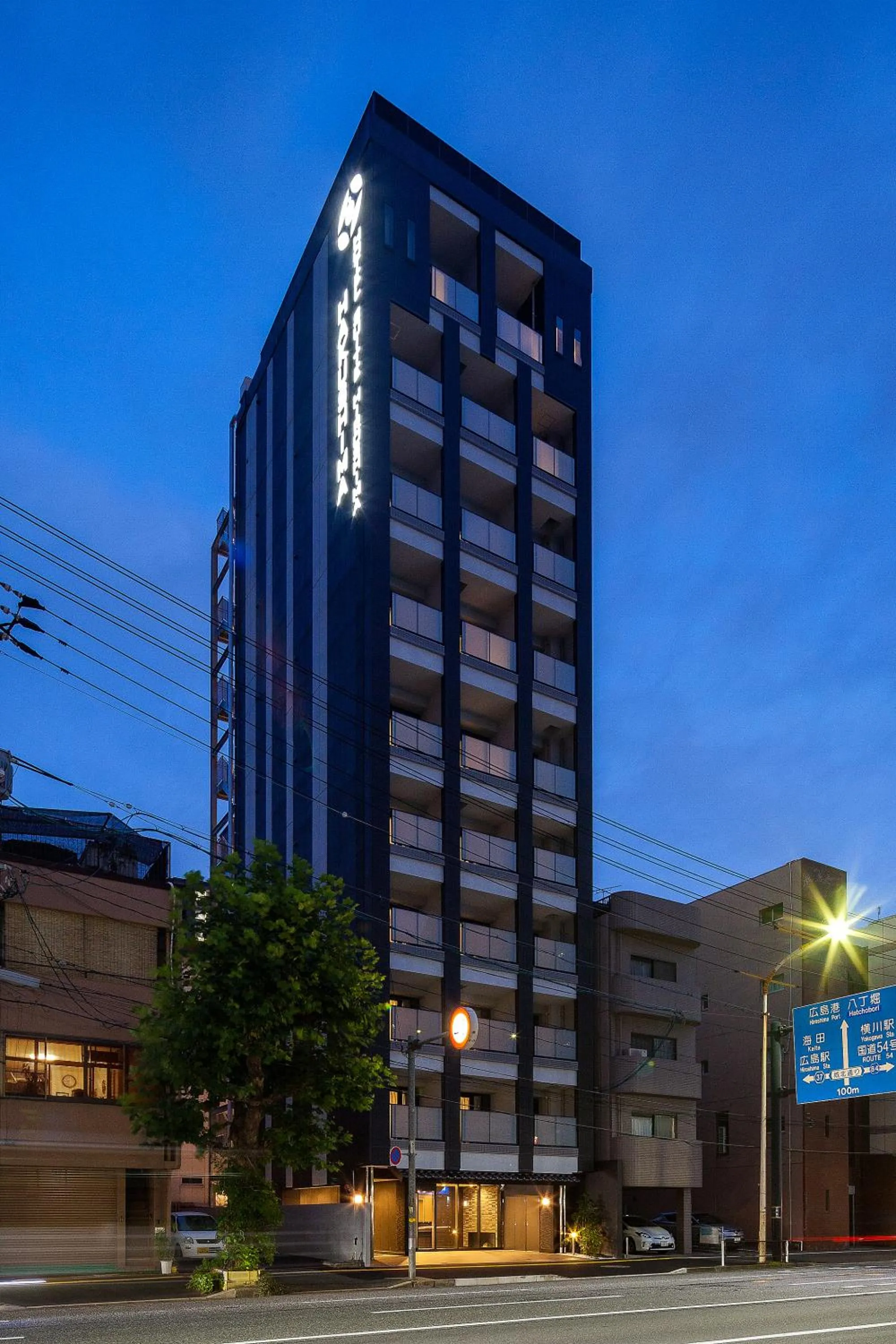 HOTEL SUITE HIROSHIMA HAKUSHIMA