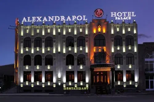Alexandrapol Palace Hotel Alexandrapol Palace Hotel