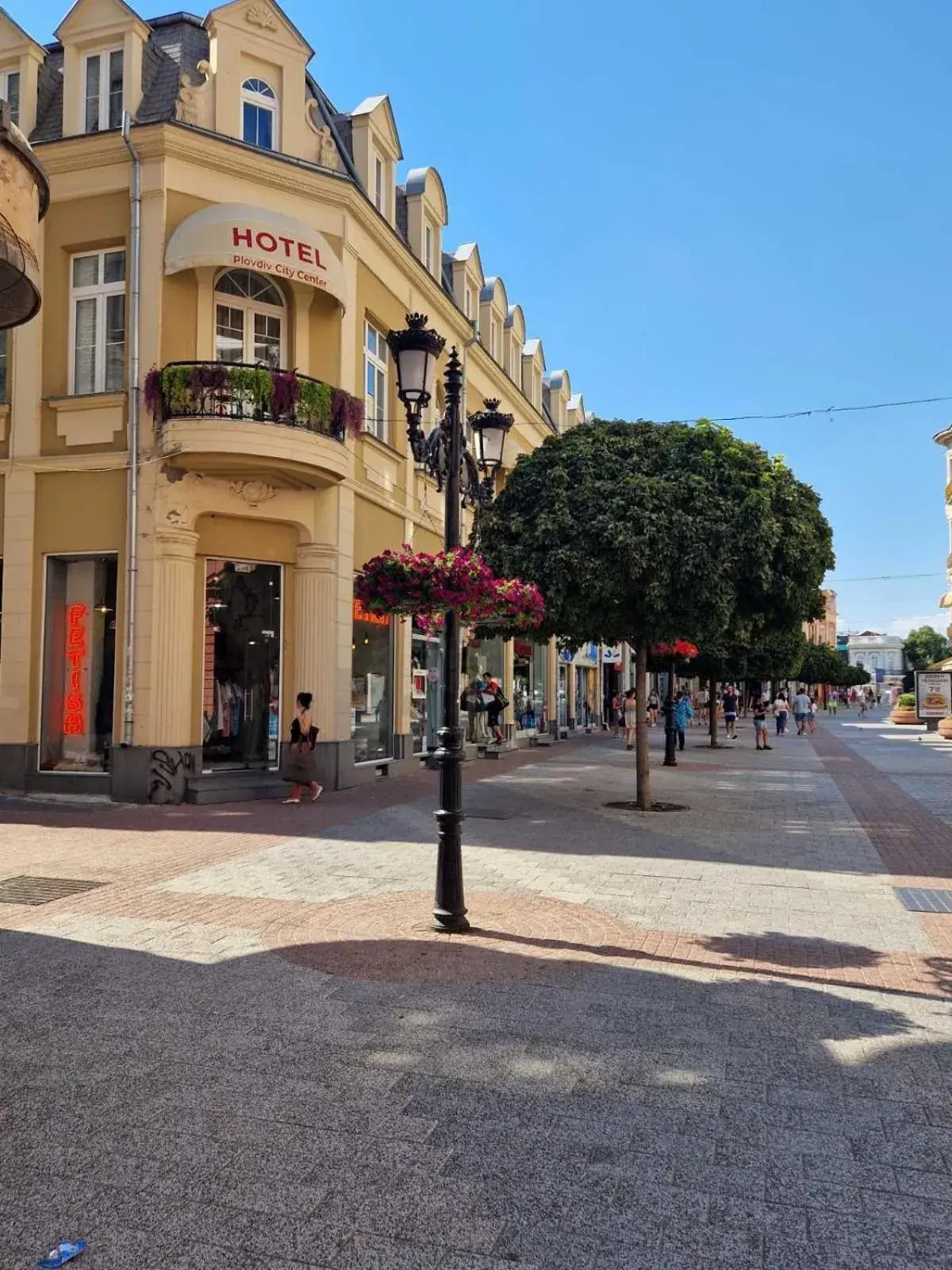 Property building in Plovdiv City Center Hotel Property building in Plovdiv City Center Hotel