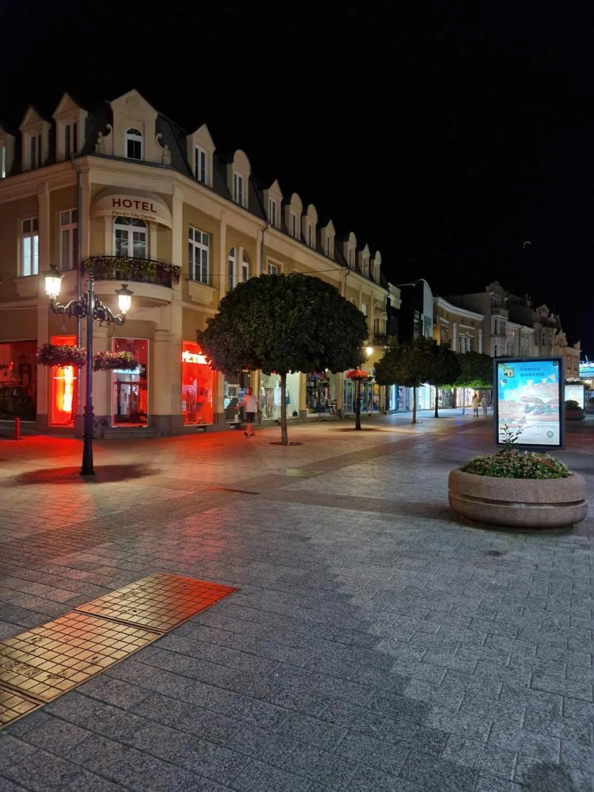 Property building in Plovdiv City Center Hotel