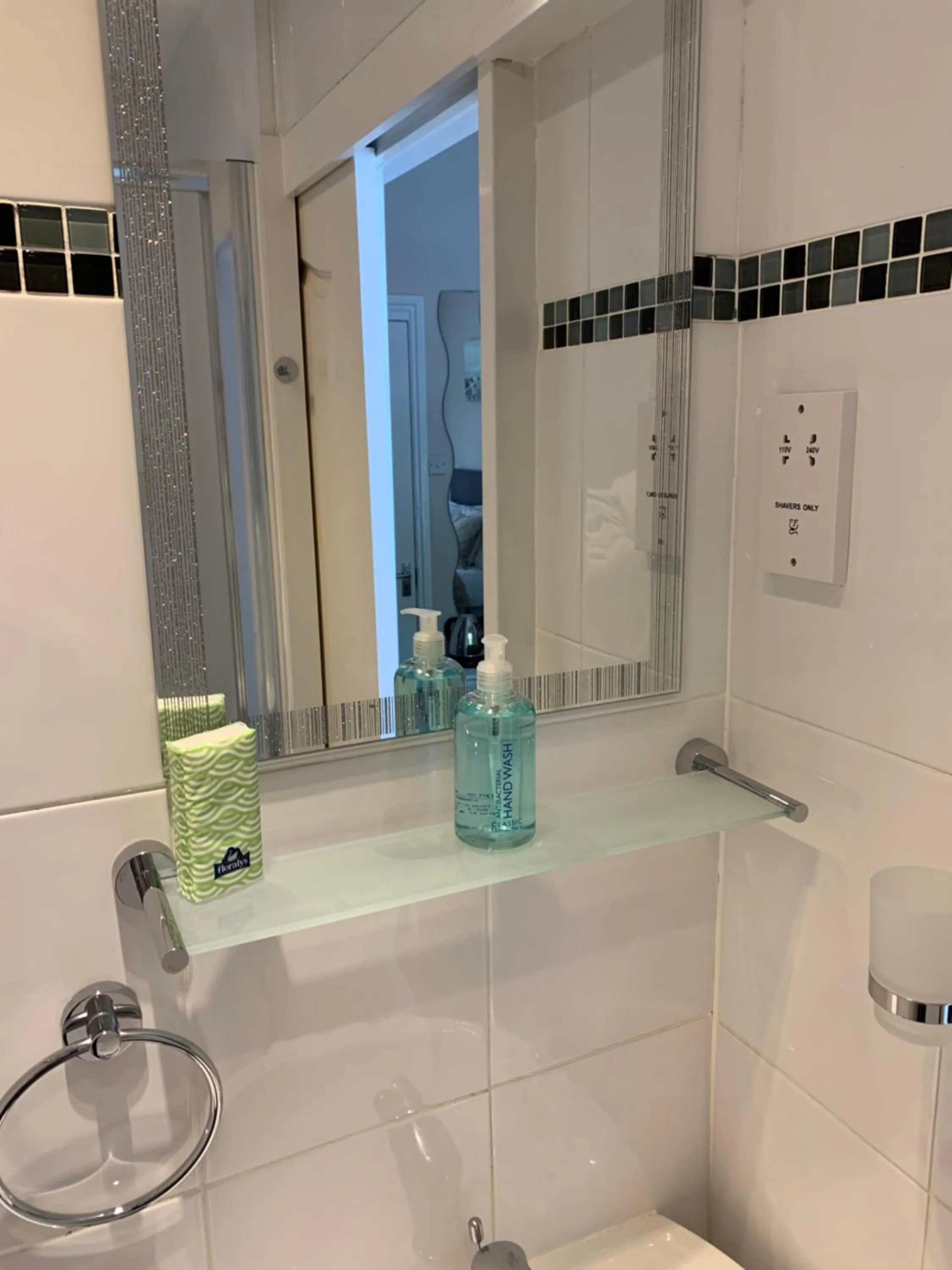 Bathroom in The Chestnuts