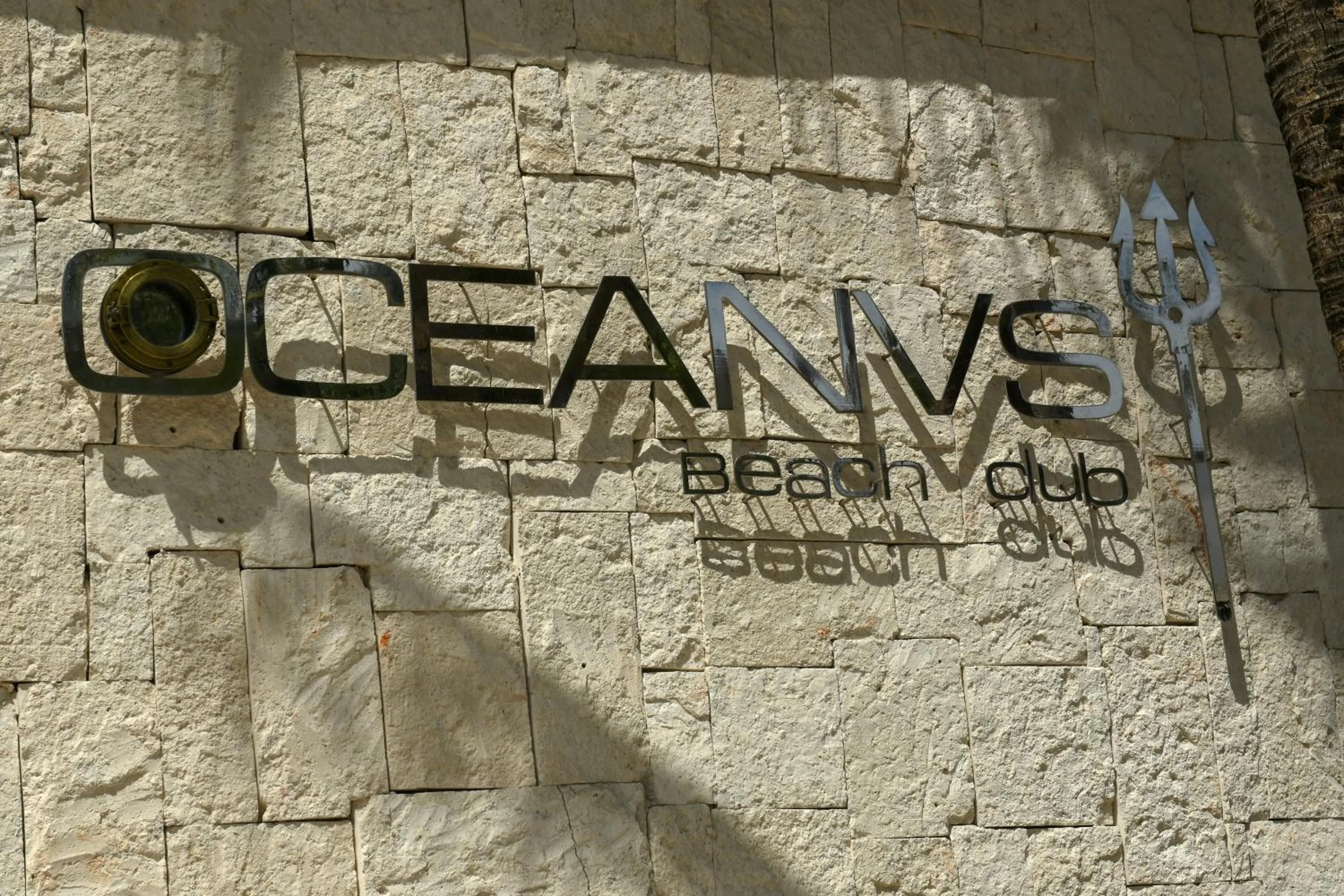 Property logo or sign in Casa del Jaguar Beach Hotel