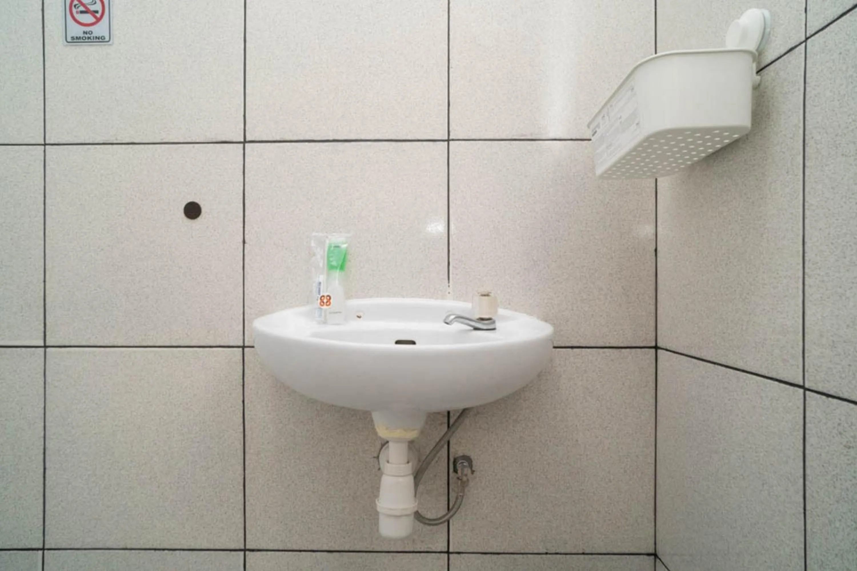 Bathroom in KoolKost near Taman Budaya Sentul