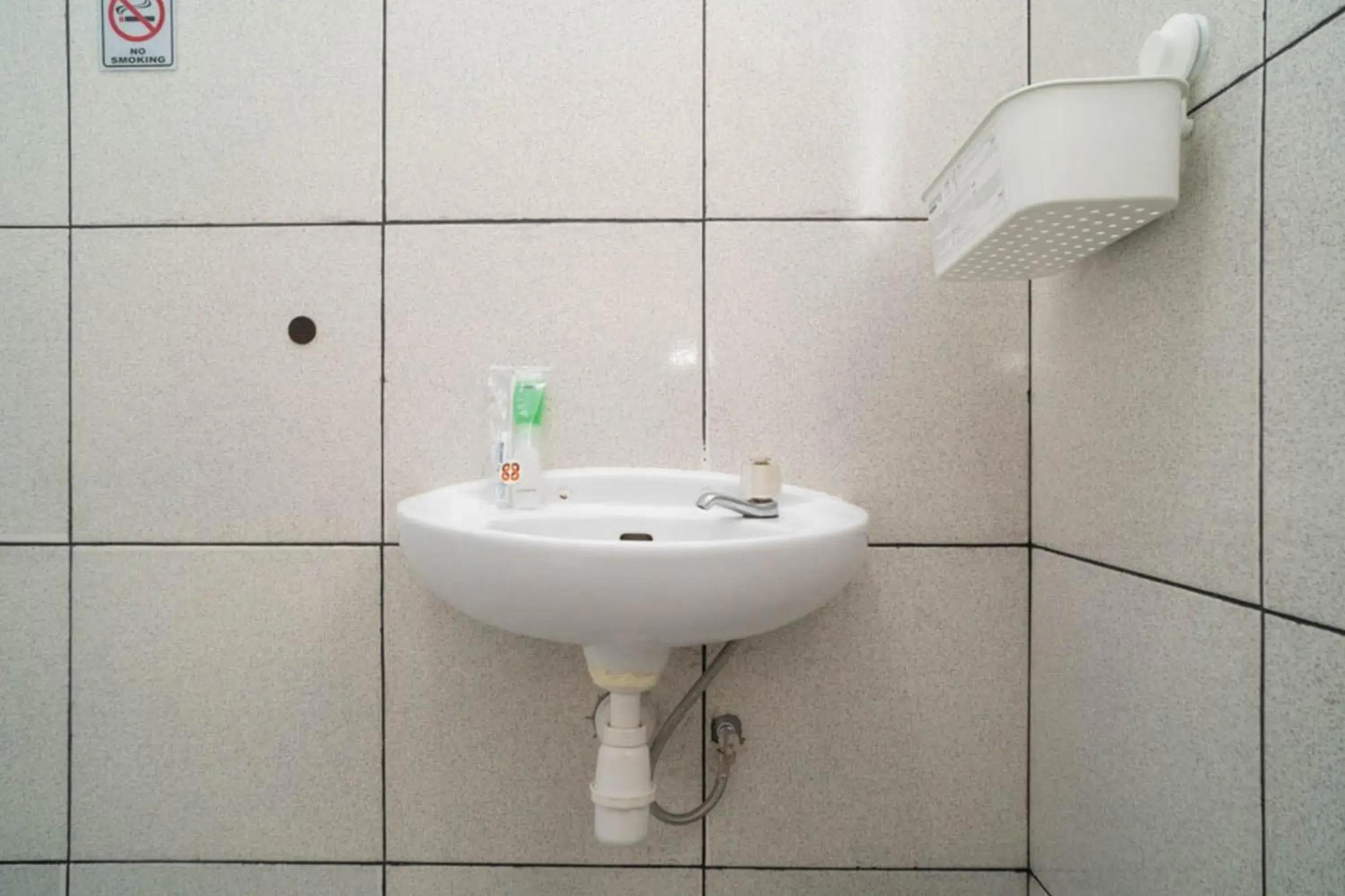 Bathroom in KoolKost near Taman Budaya Sentul Bathroom in KoolKost near Taman Budaya Sentul