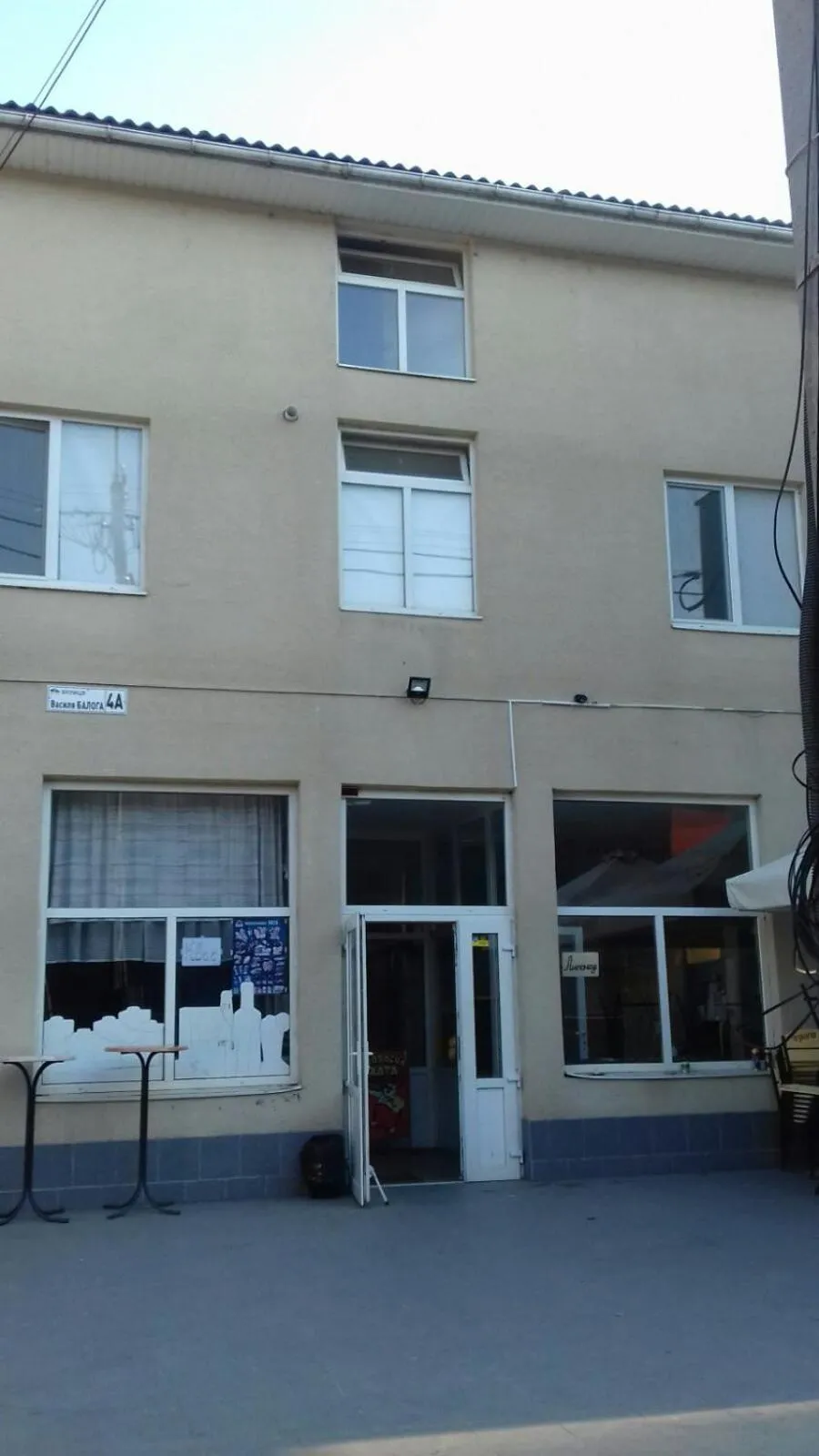 Property building in Gelena