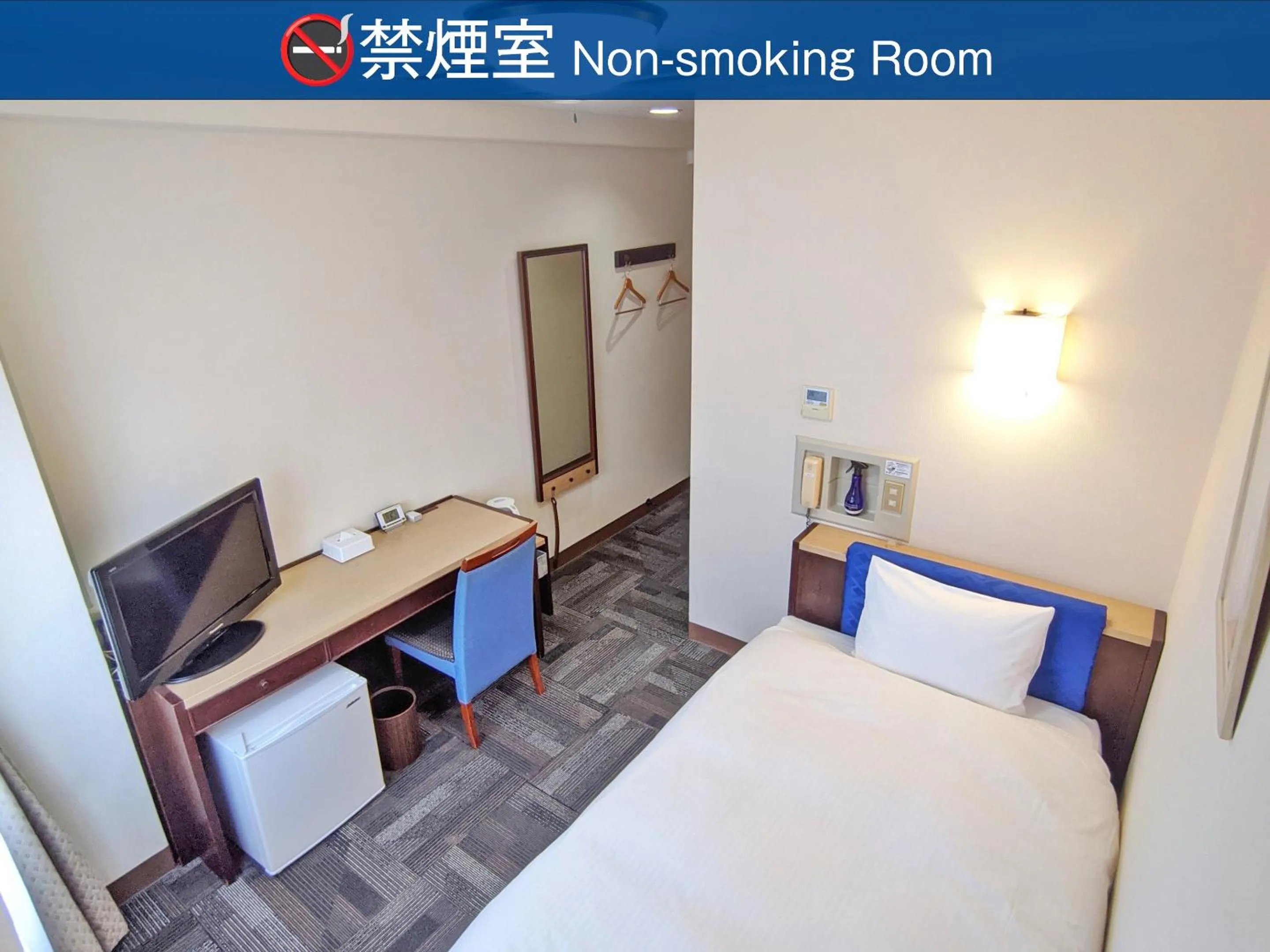 Bed in Kadoma Public Hotel