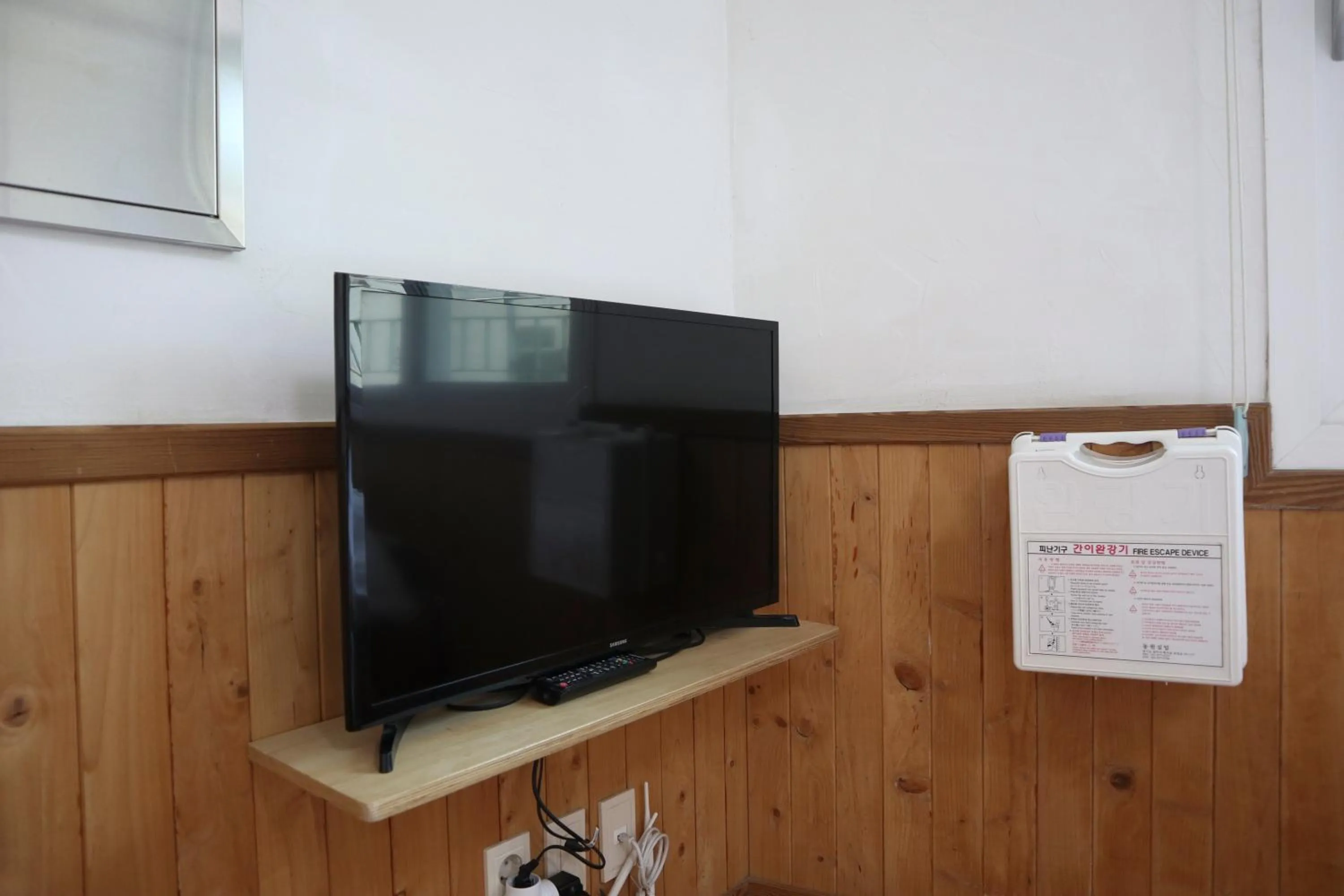 TV and multimedia in Backpacker's Home