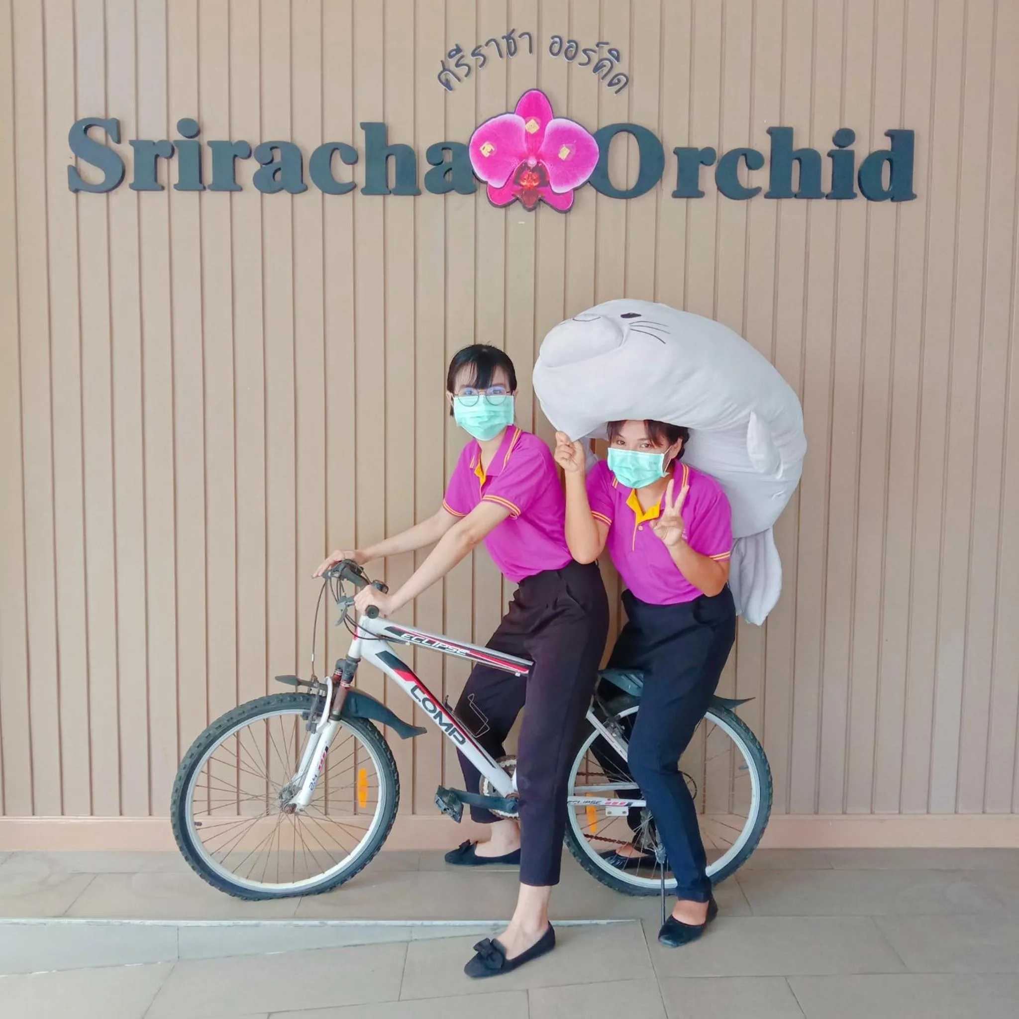 Sriracha Orchid Hotel