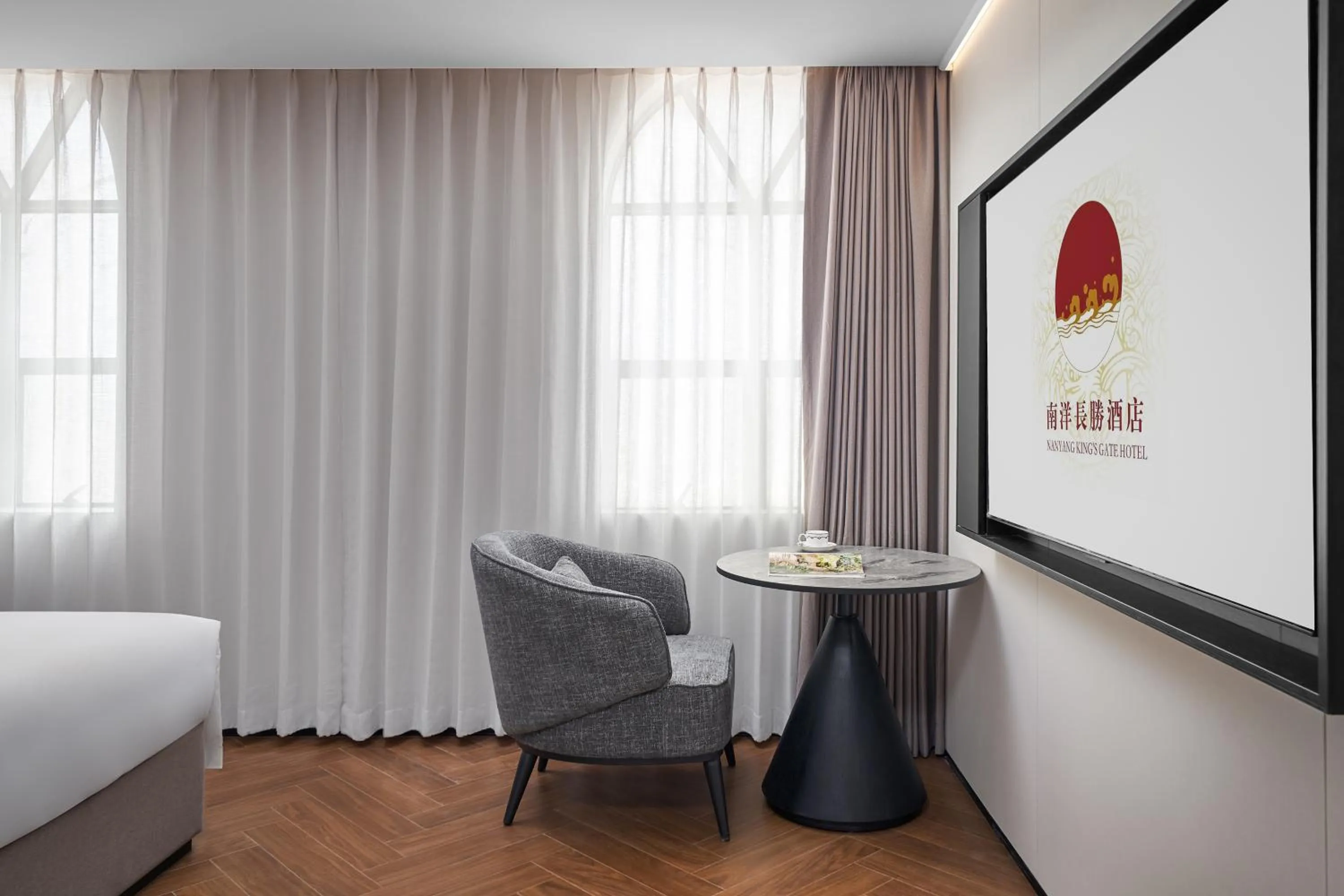 TV and multimedia, Bed in Nanyang King's Gate Hotel--Free Shuttle Service to Canton Fair