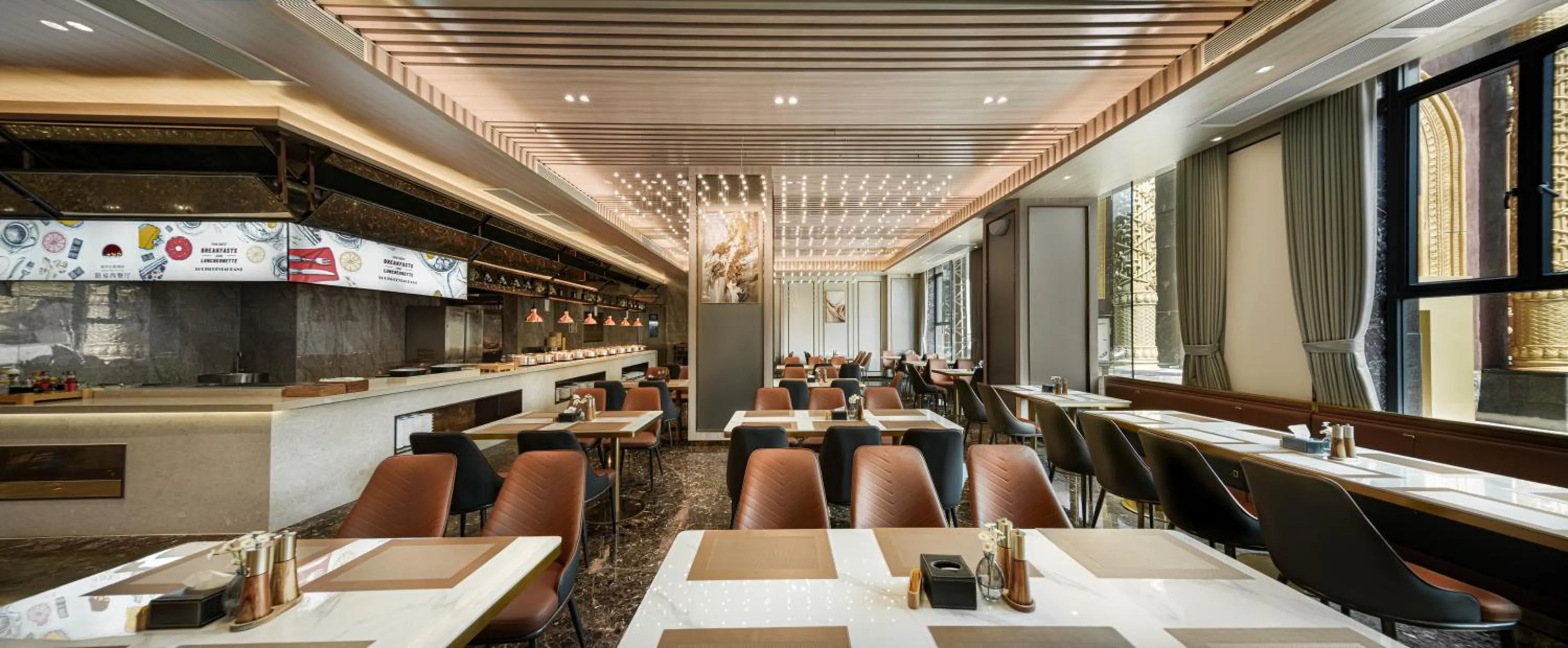 Restaurant/places to eat in Nanyang King's Gate Hotel