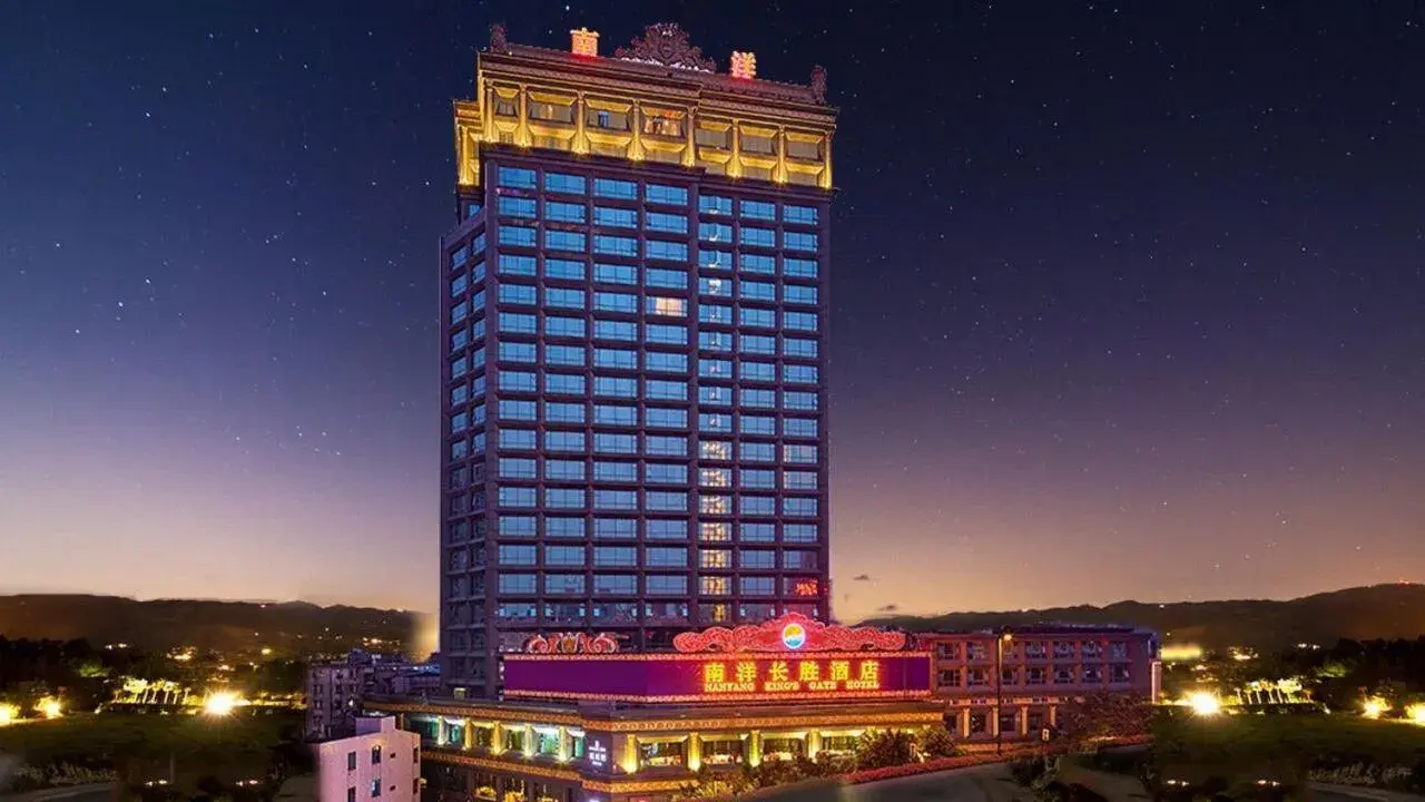 Property Building in Nanyang King'S Gate Hotel