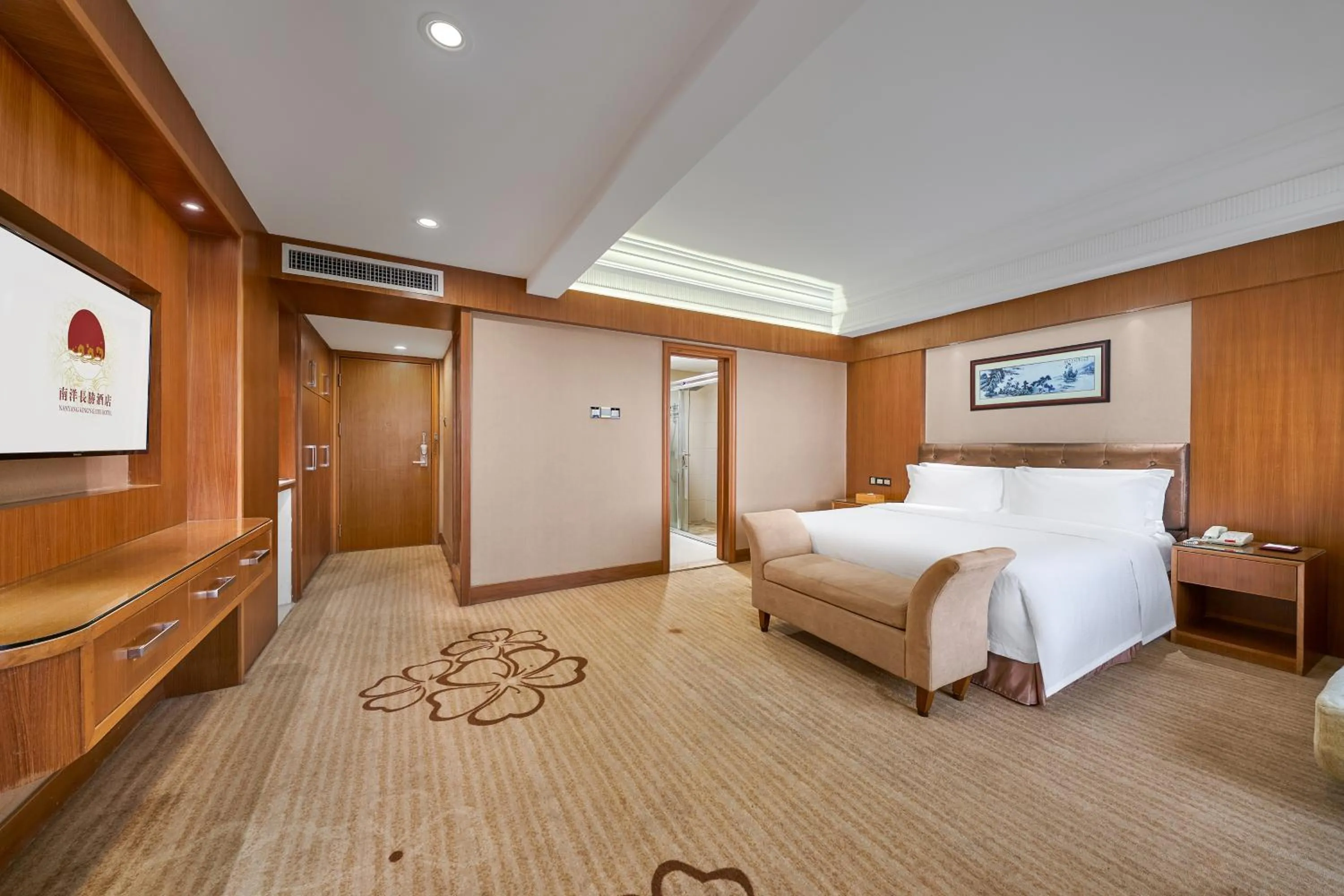 Bed in Nanyang King's Gate Hotel--Free Shuttle Service to Canton Fair