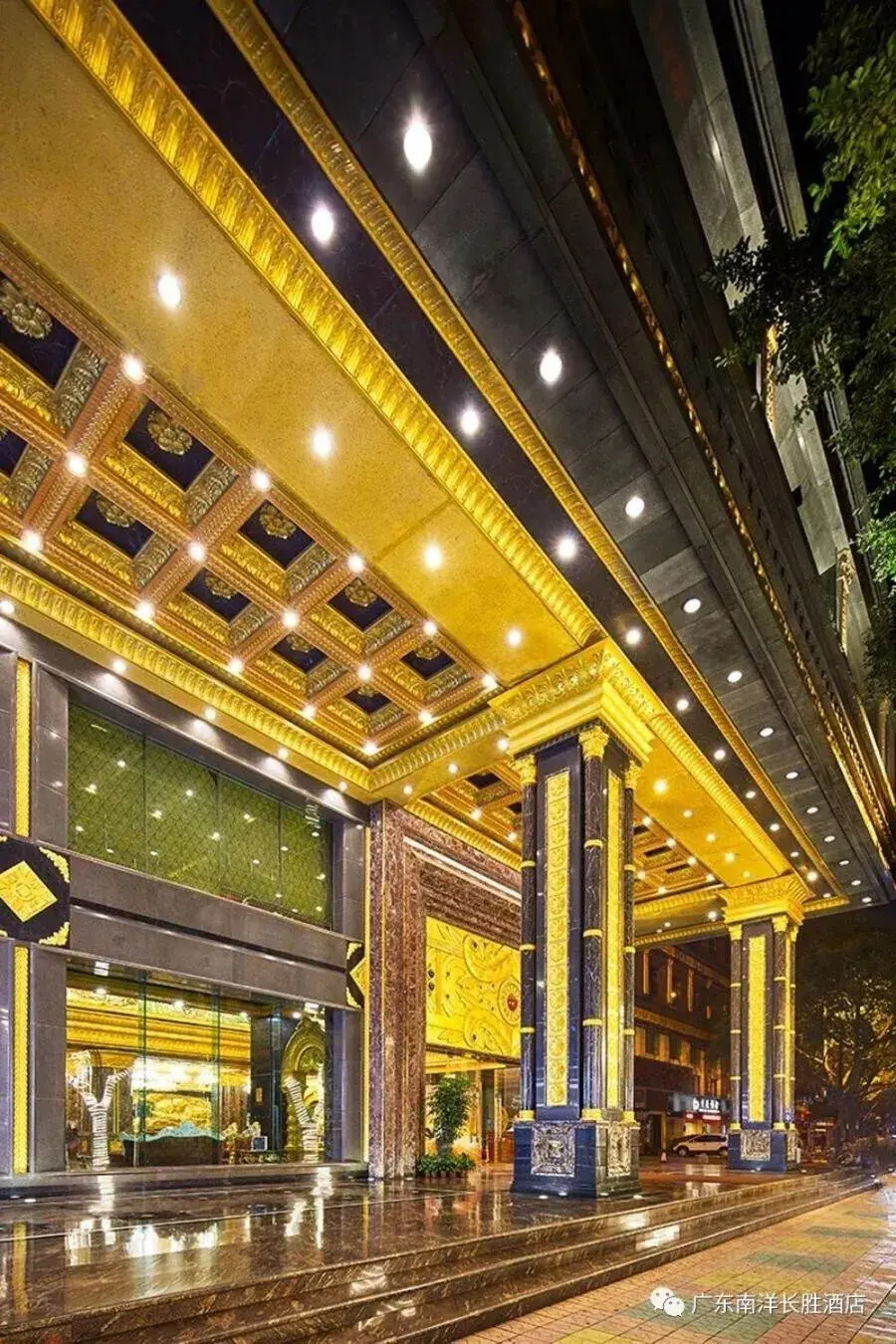 Property building in Nanyang King's Gate Hotel--Free Shuttle Service to Canton Fair Property building in Nanyang King's Gate Hotel--Free Shuttle Service to Canton Fair