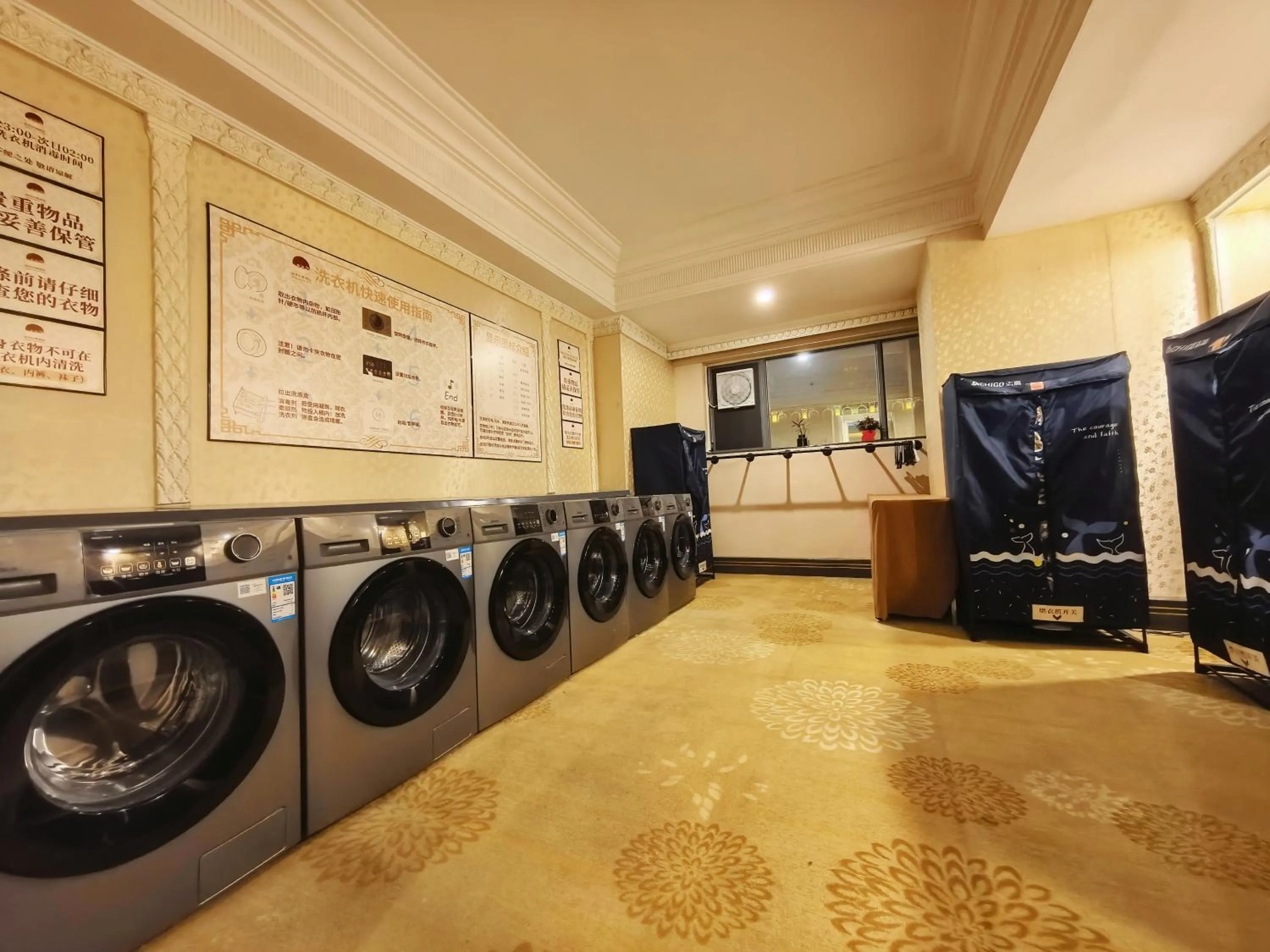 washing machine in Nanyang King's Gate Hotel--Free Shuttle Service to Canton Fair