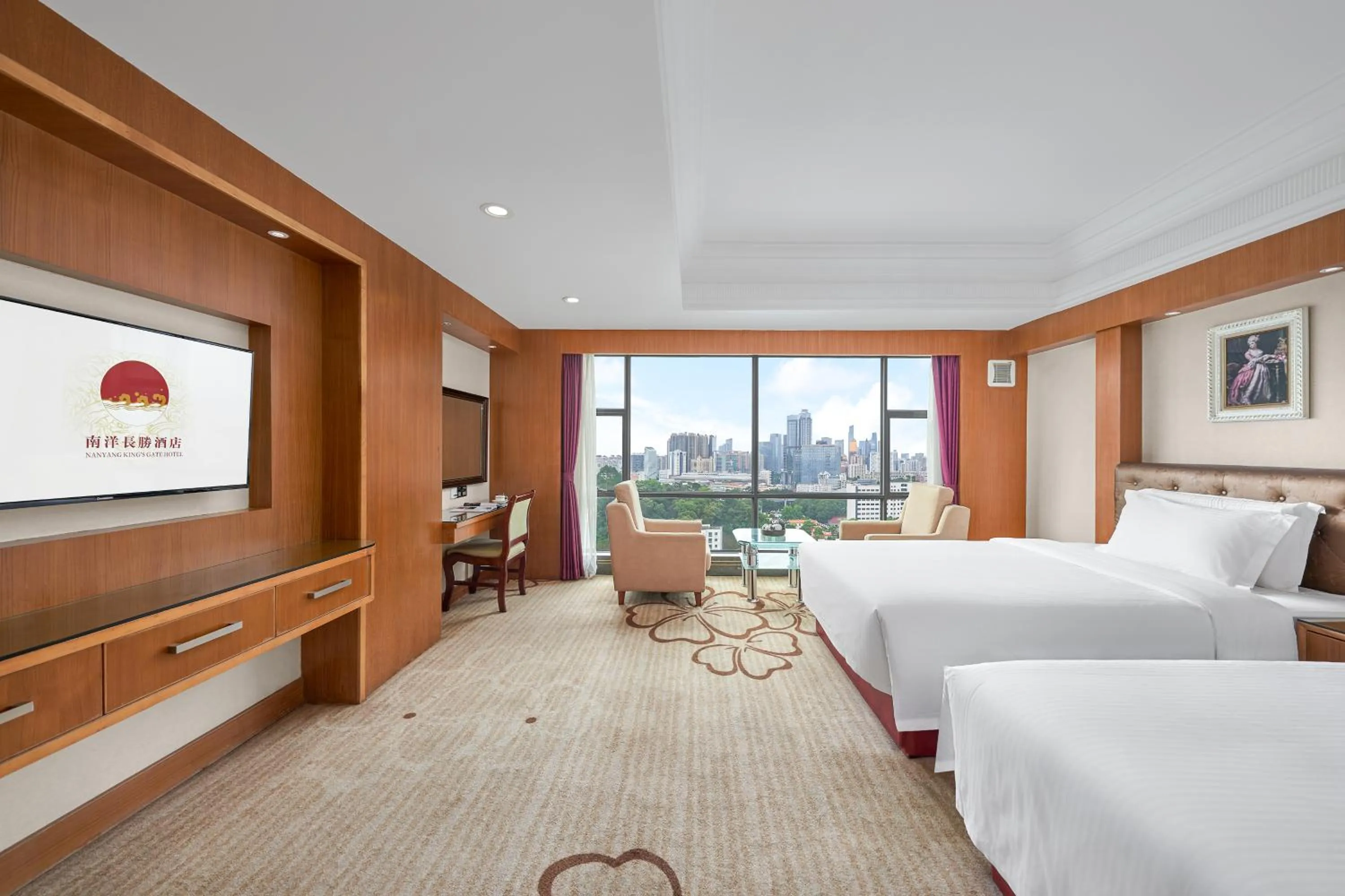 Bed in Nanyang King's Gate Hotel--Free Shuttle Service to Canton Fair