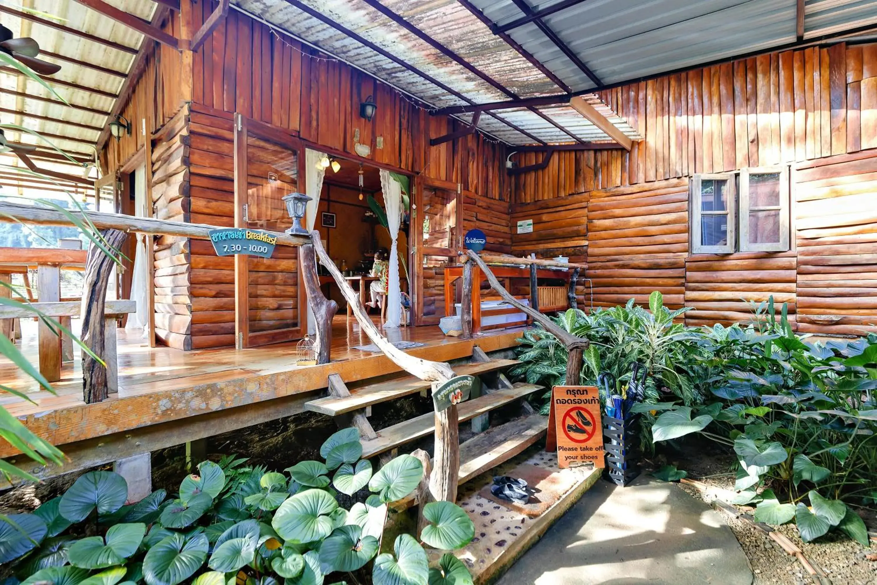 Restaurant/places to eat in Bansuanphutarn Restaurant/places to eat in Bansuanphutarn