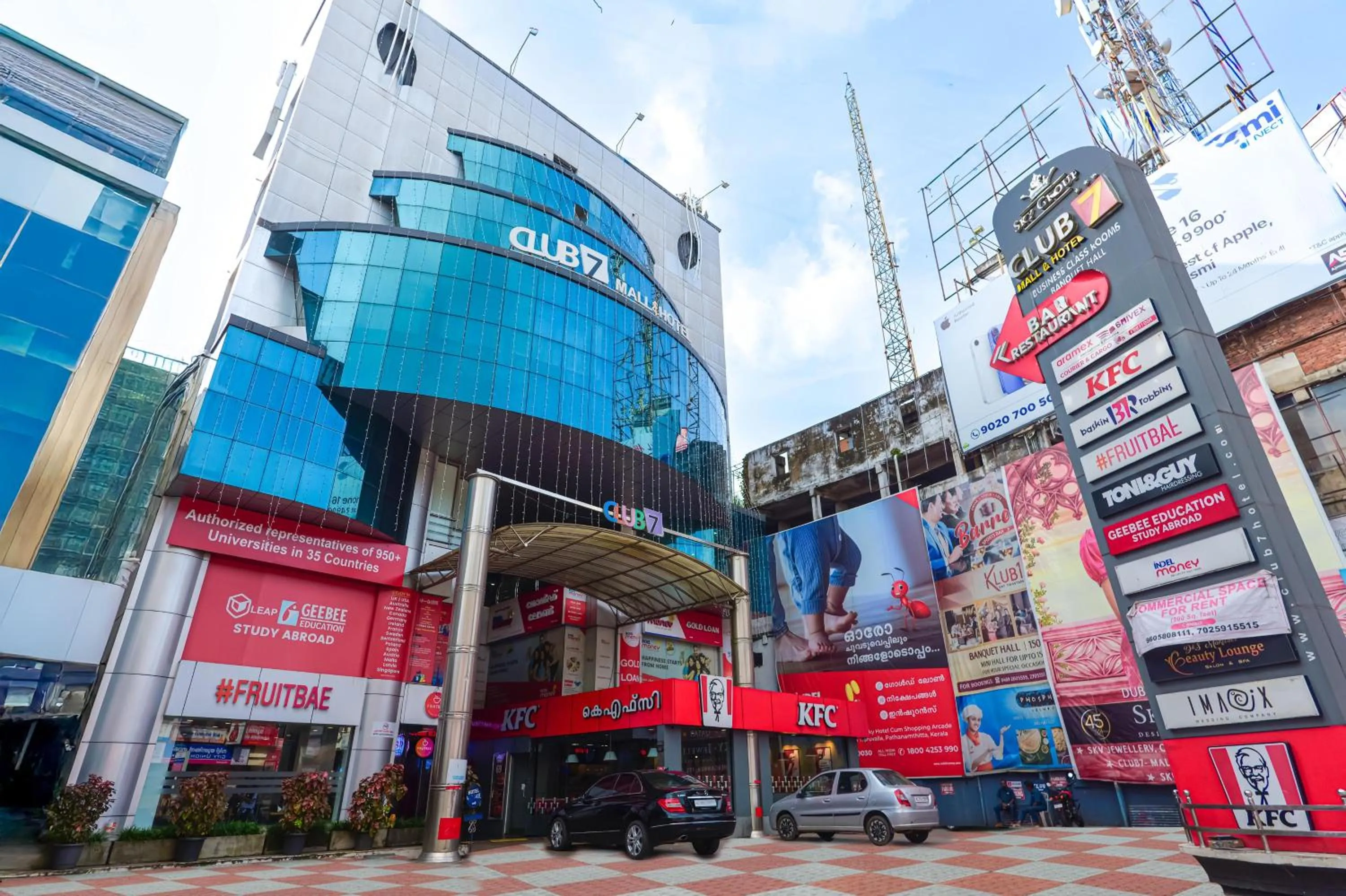 Property building in CLUB7 HOTEL