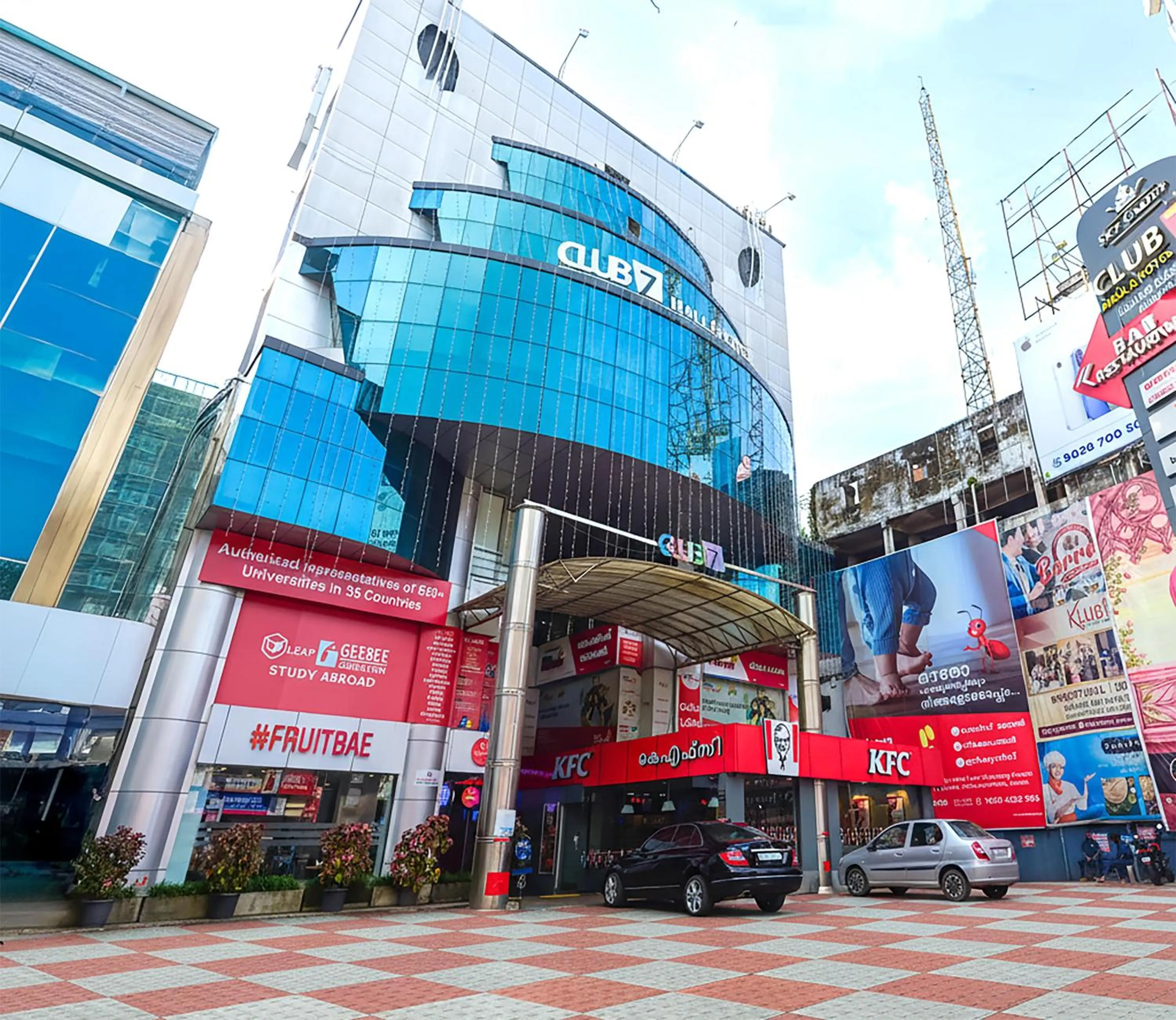 Property building in CLUB7 HOTEL