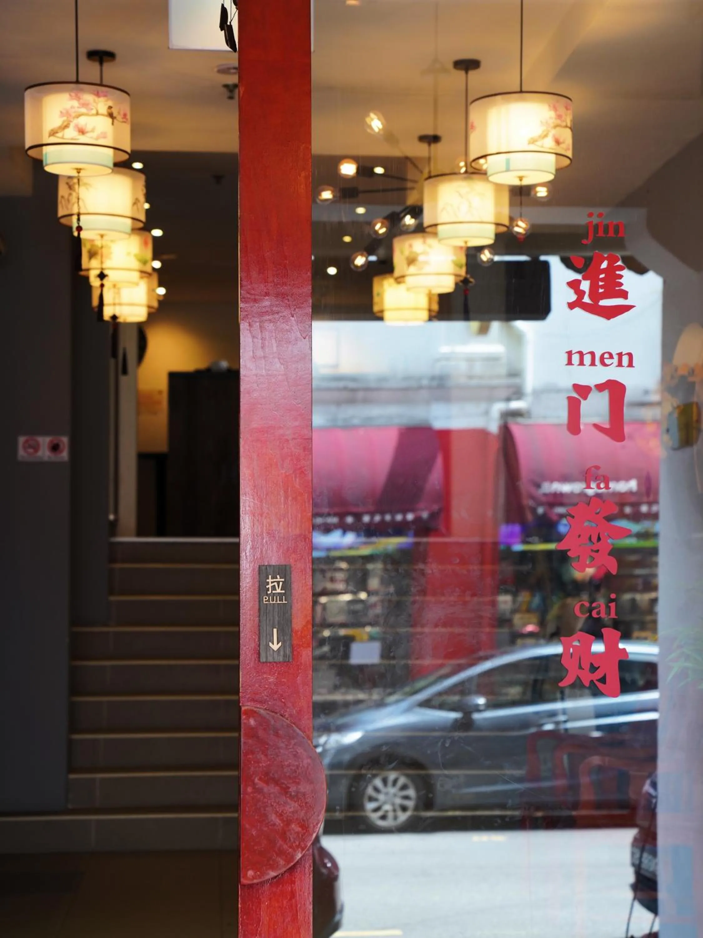 Property building in Hotel Calmo Chinatown