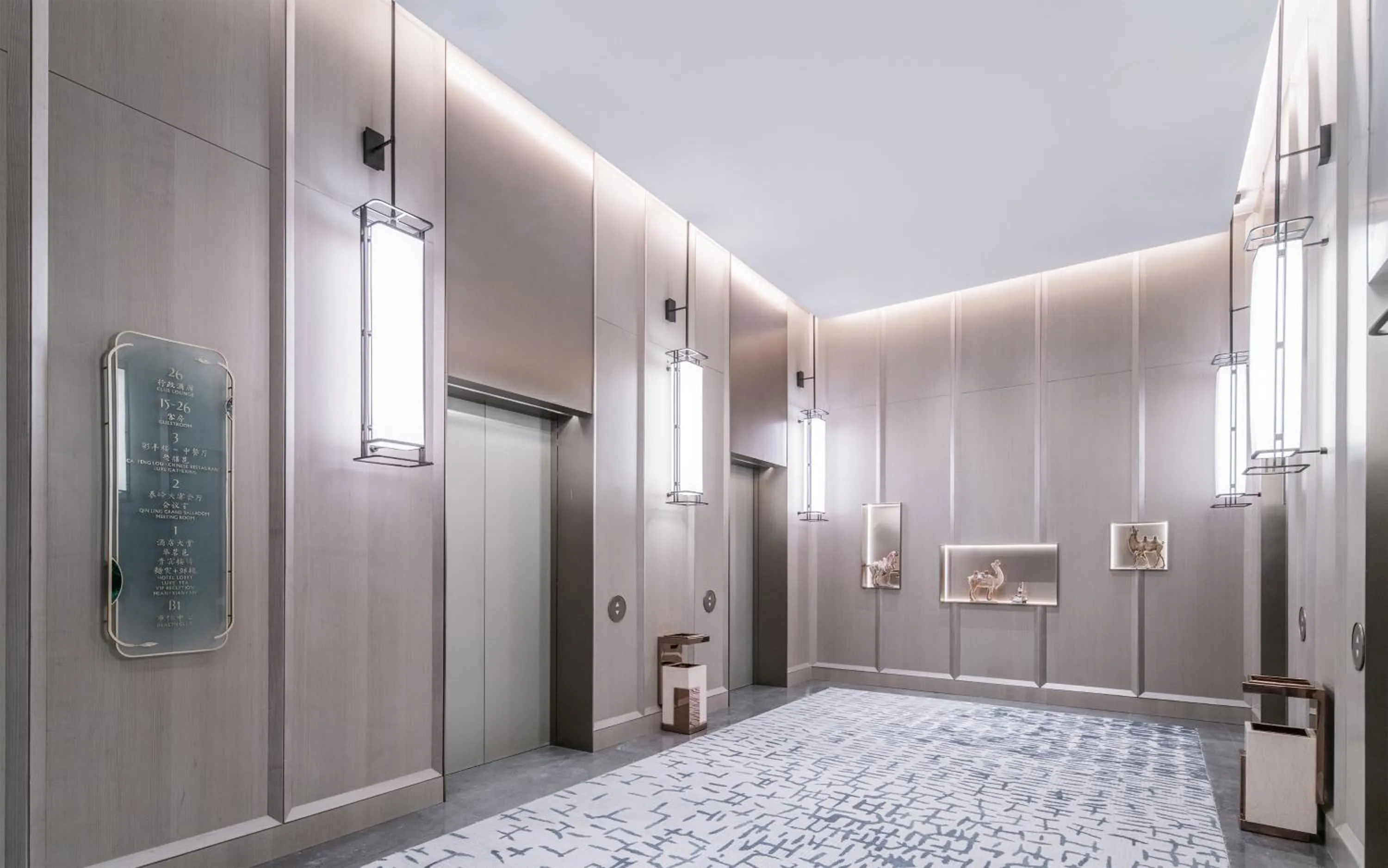 Lobby or reception, Bed in HUALUXE Xi'an Chanba by IHG