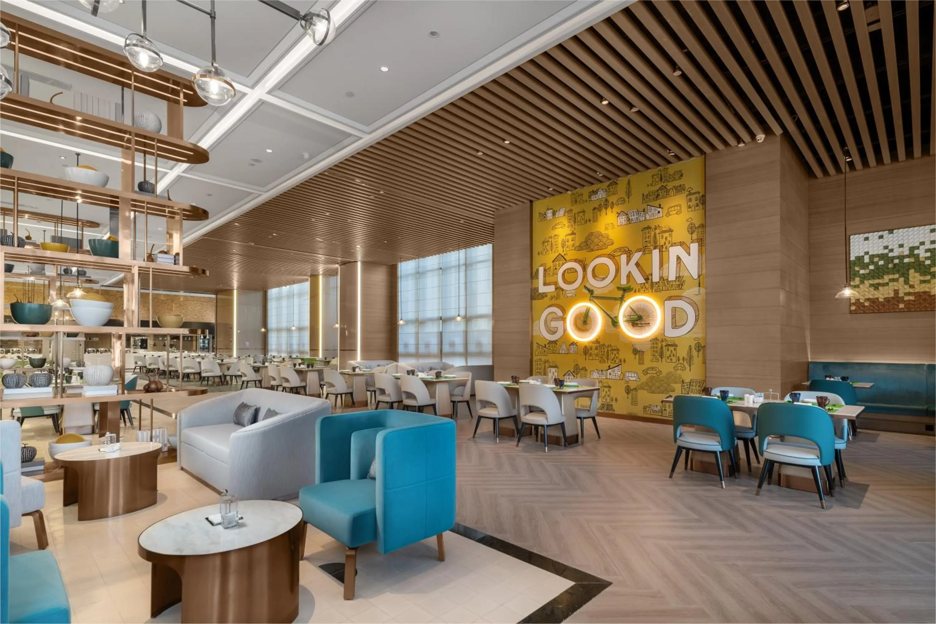 Restaurant/places to eat in Holiday Inn Fuyang by IHG