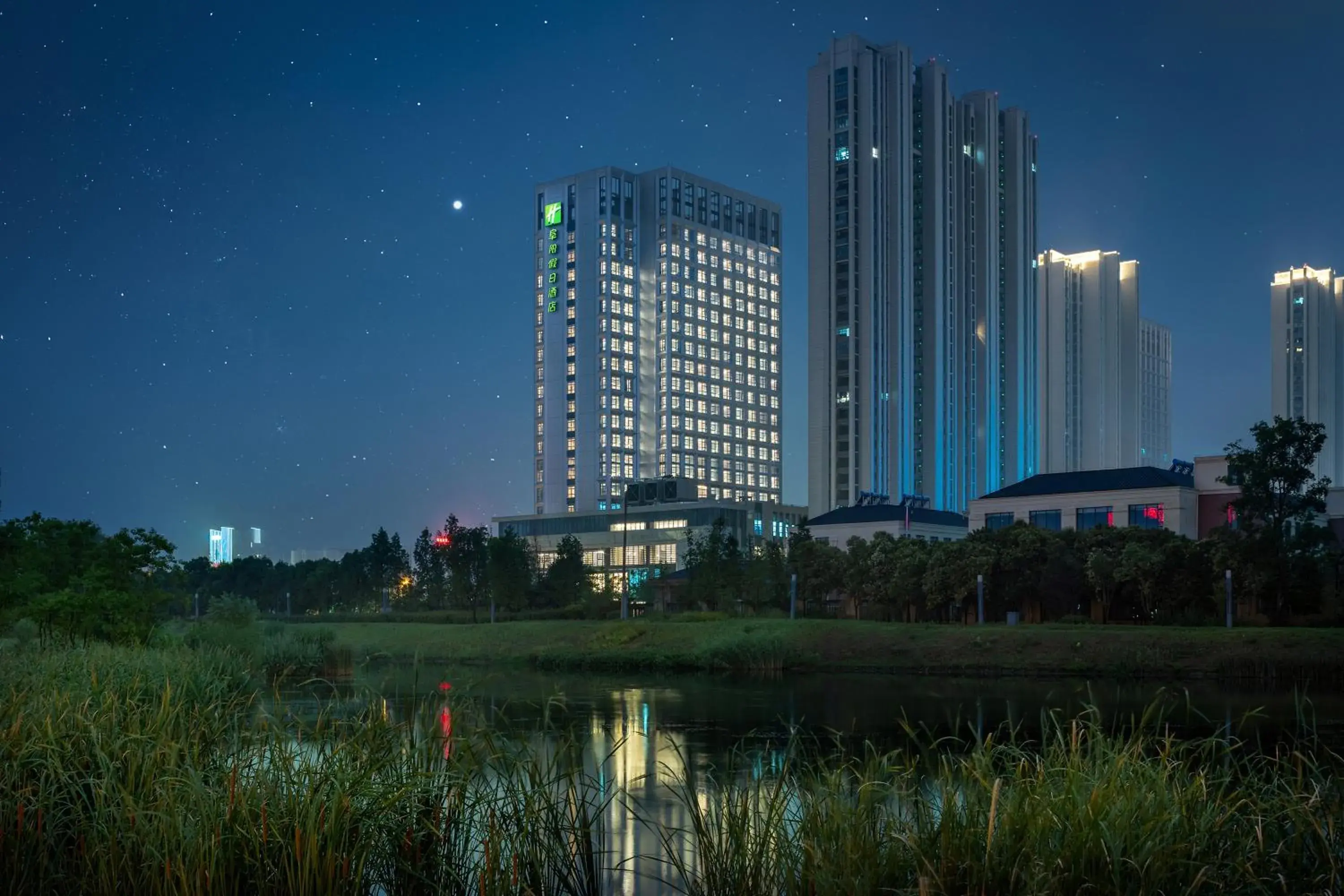 City view in Holiday Inn Fuyang by IHG City view in Holiday Inn Fuyang by IHG